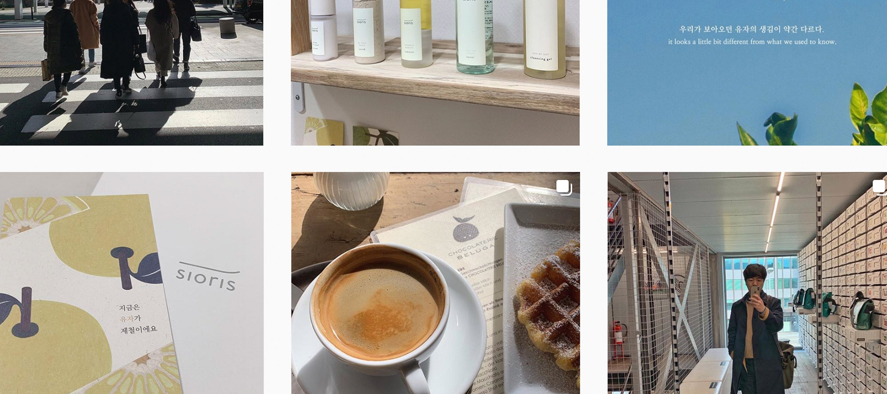 Grid of six lifestyle and product photos including Sioris skincare, a coffee cup, and CEO Isaac Han in a mirror.