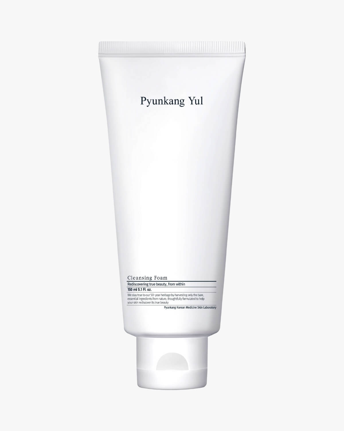 A minimalist white squeeze tube with black text.