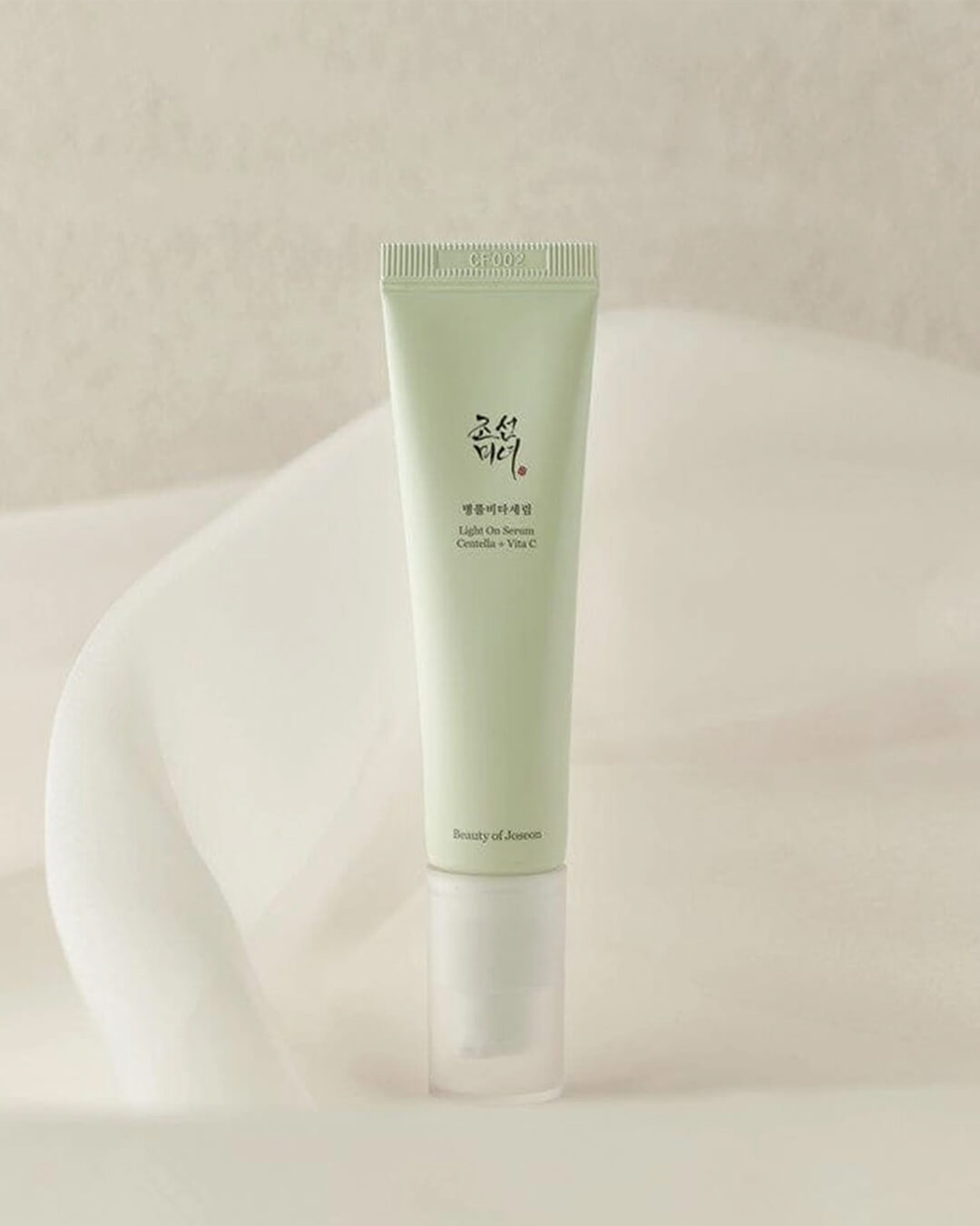 Ohlolly K-Beauty Beauty of Joseon Light On Serum