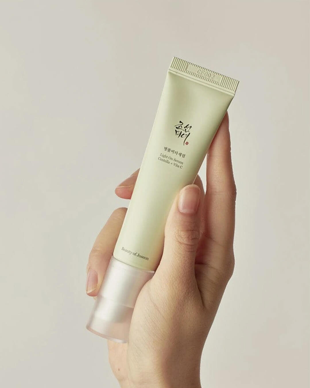 Ohlolly K-Beauty Beauty of Joseon Light On Serum