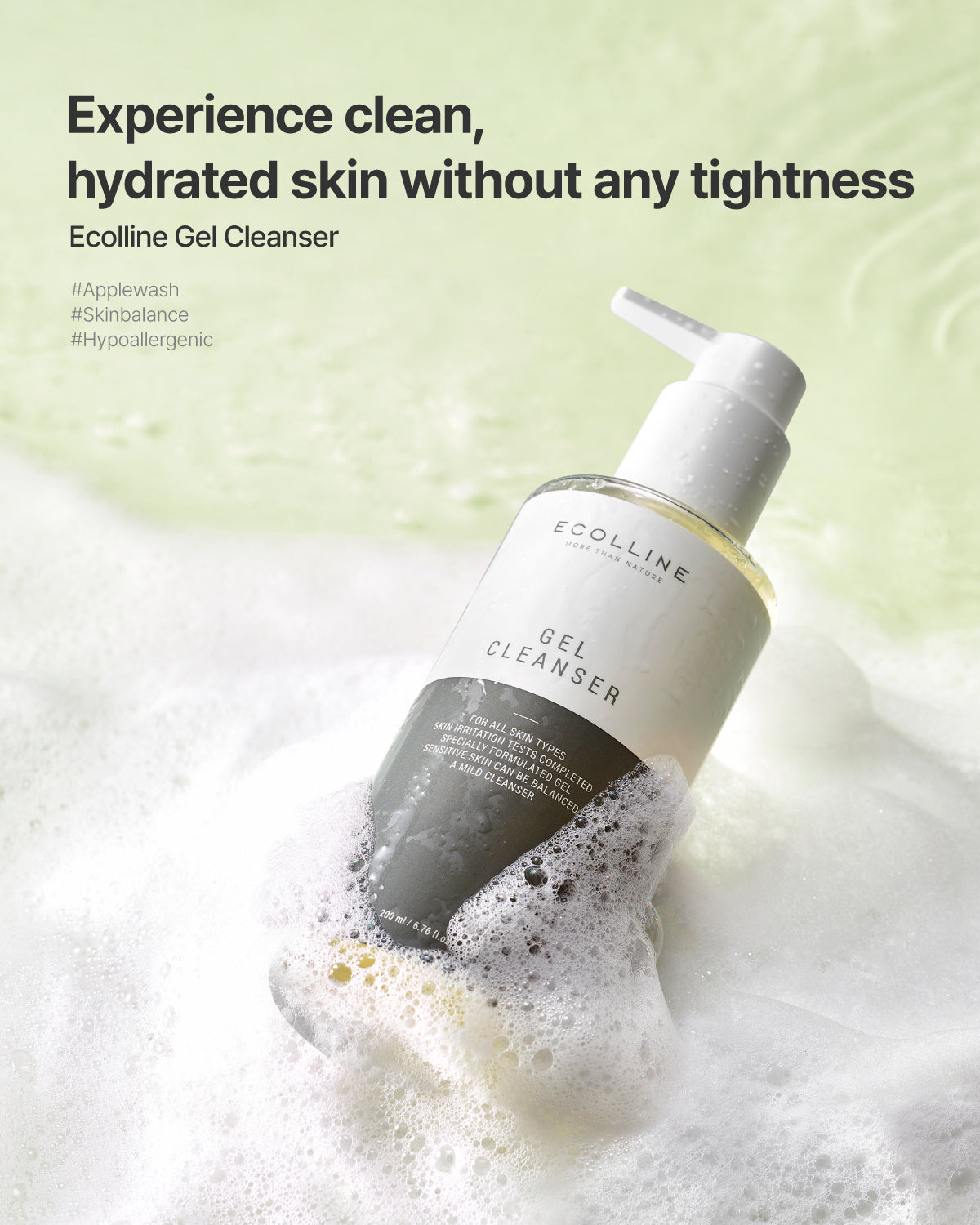 Ecolline Gel Cleanser_Gentle & Hydrating pH-Balanced Gel Cleanser