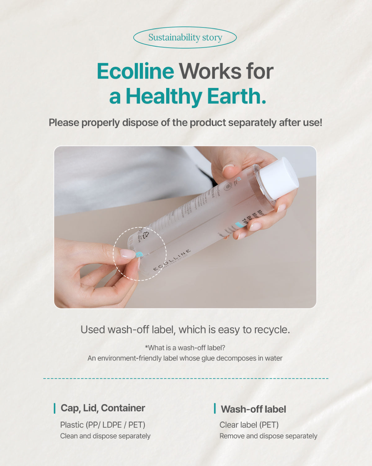 Ecolline Manuka Marula Balancing Toner_Organic pH-Balancing & Soothing Toner