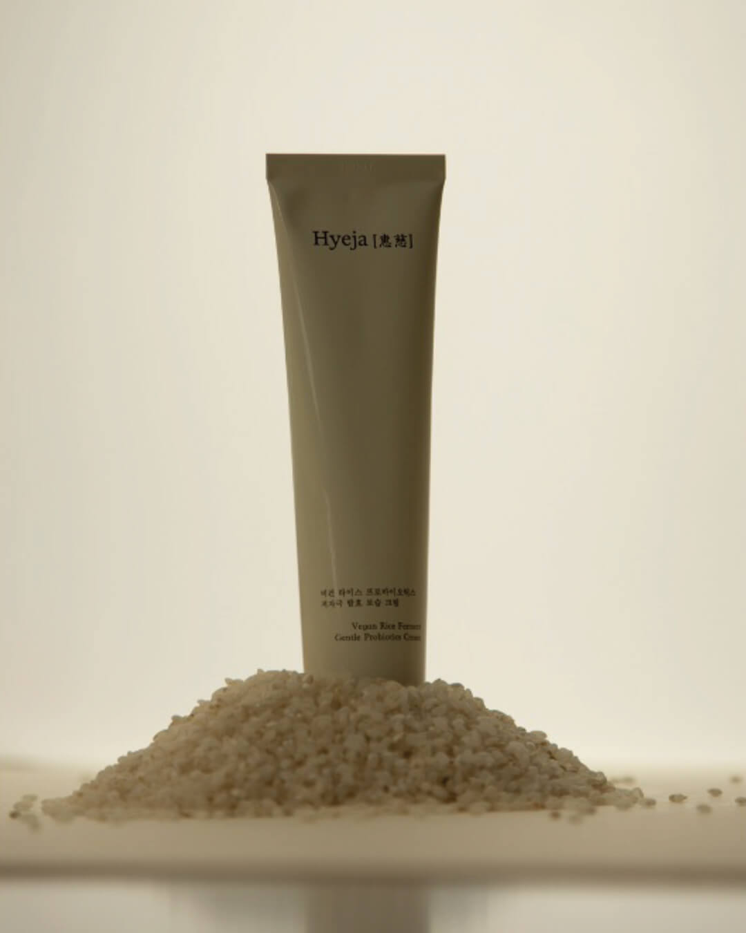 Ohlolly Korean Skincare Hyeja Vegan Rice Probiotics Gentle Ferment Cream Moisturizer