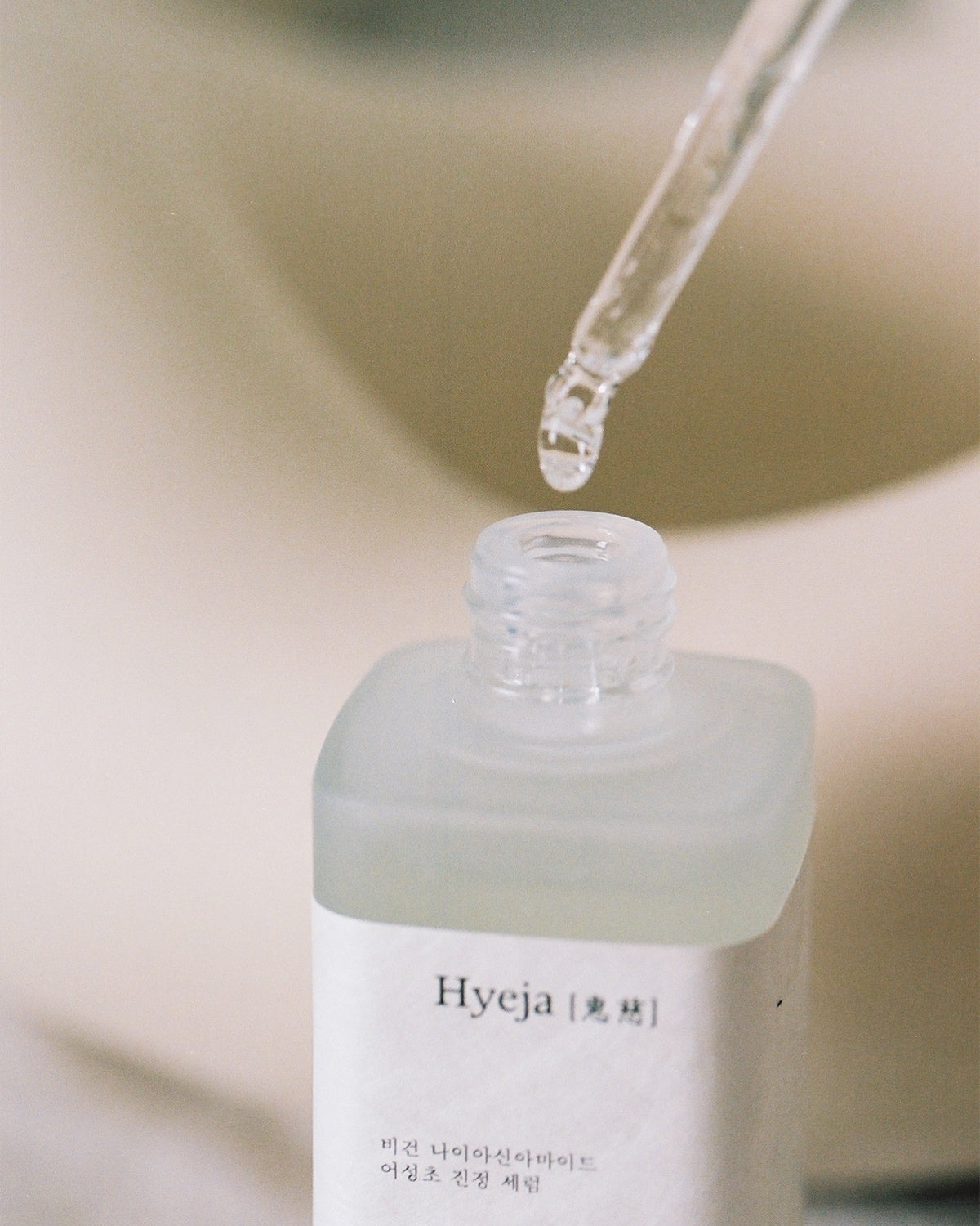 Hyeja Vegan Niacinamide Heartleaf Calming Serum_Calming, Skin-boosting Serum