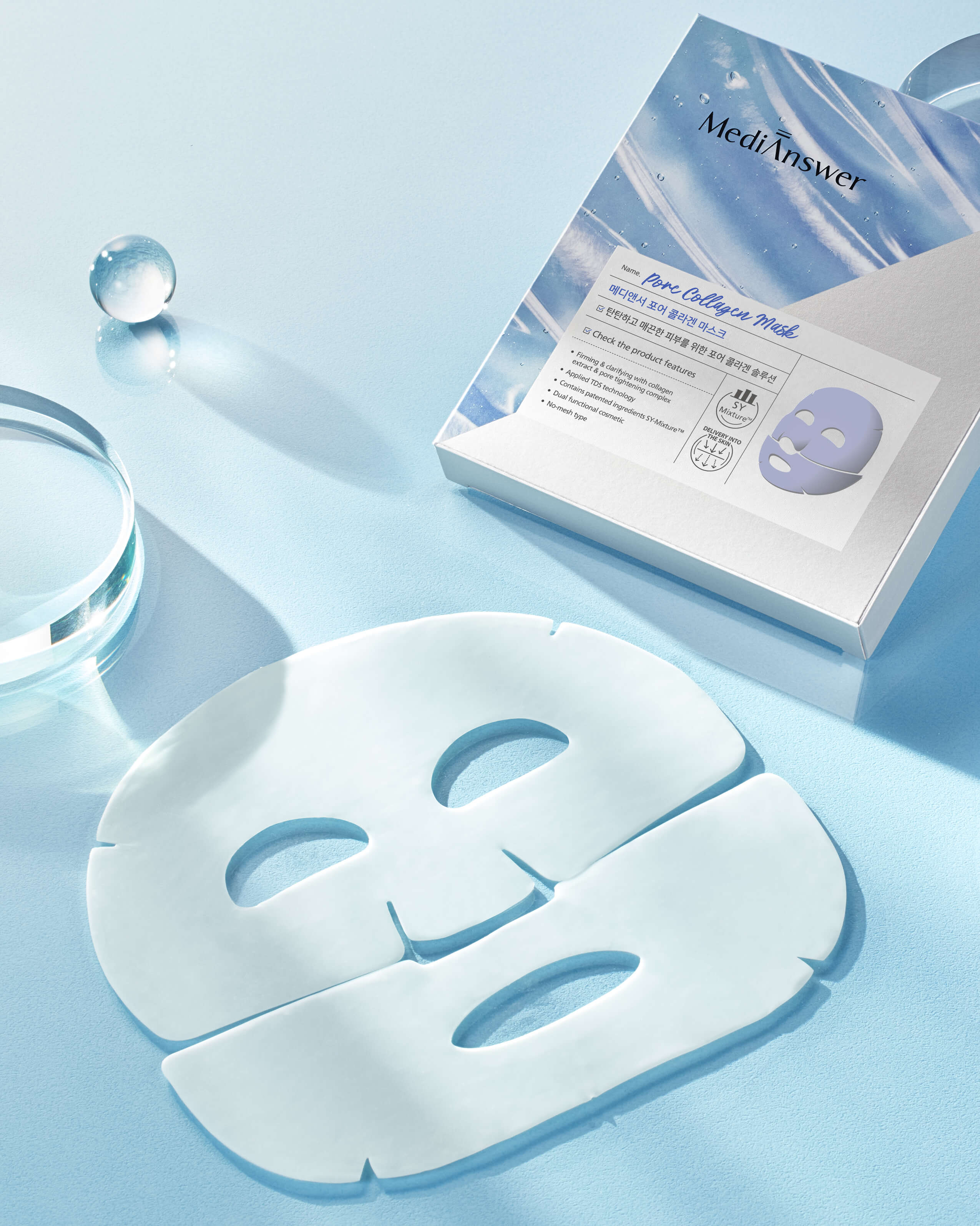 MediAnswer Pore Collagen Mask_Elasticity-Enhancing Sheet Mask for Smooth, Refined Skin