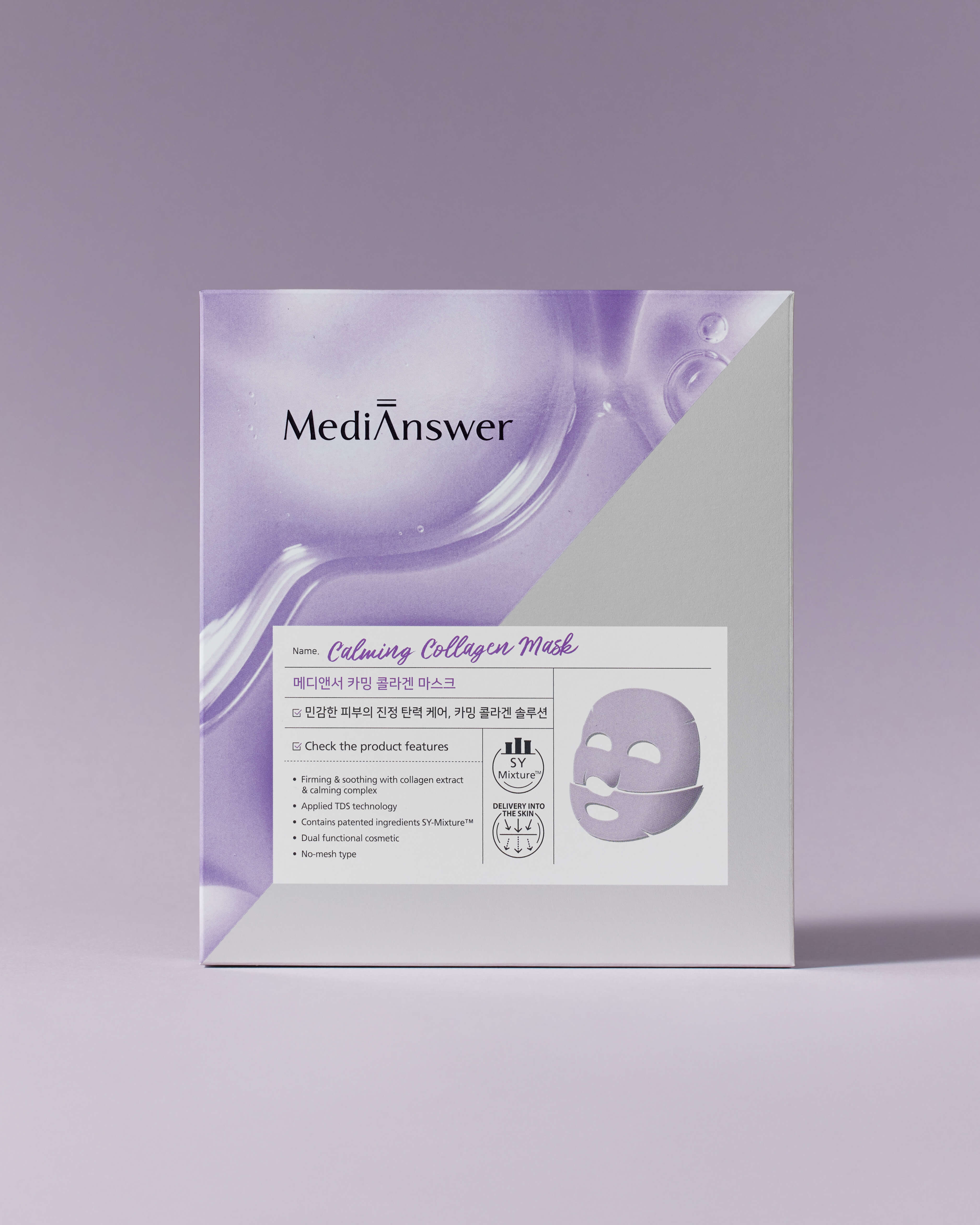 MediAnswer Calming Collagen Mask_Soothing Collagen Mask for Sensitive & Stressed Skin