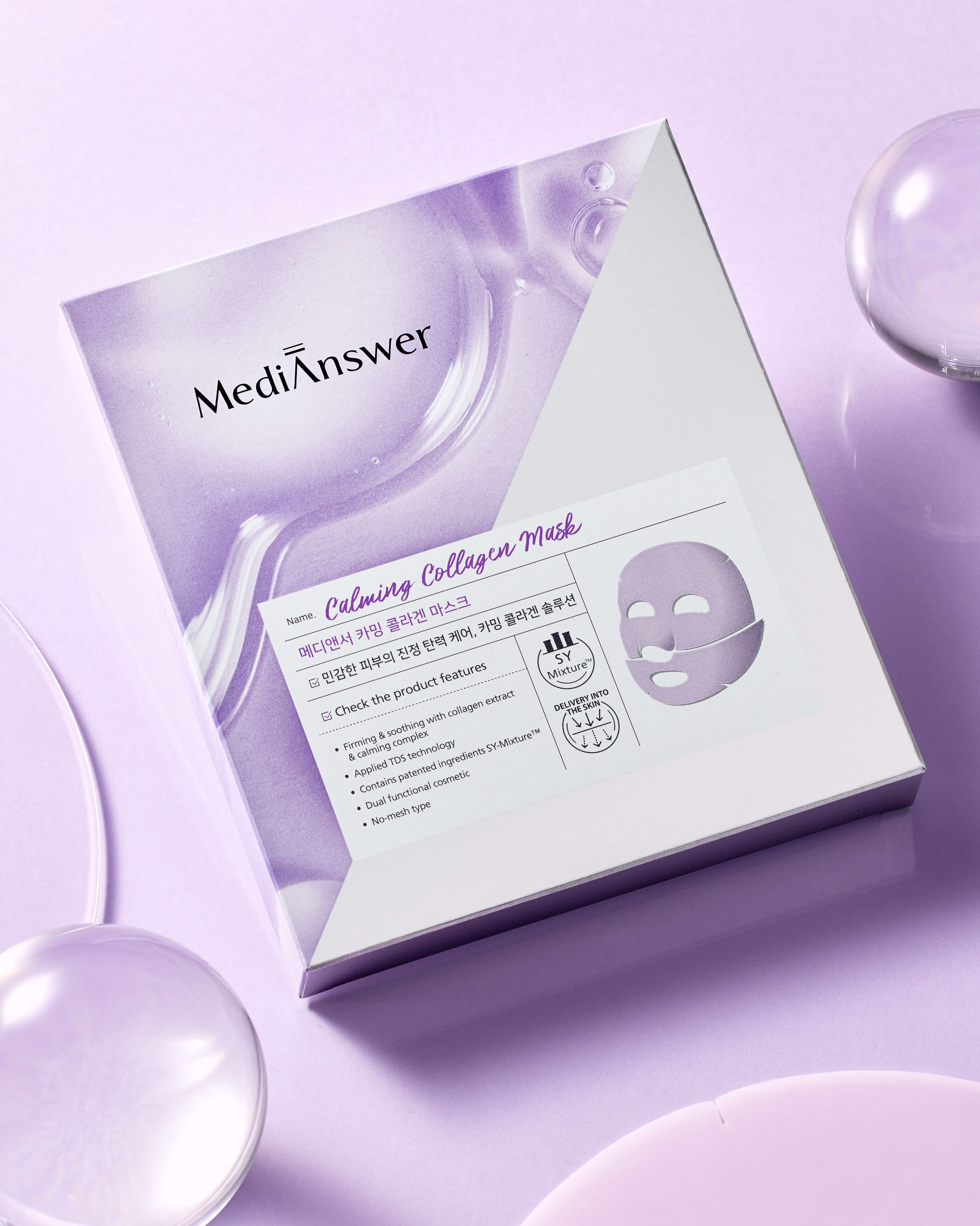 MediAnswer Calming Collagen Mask_Soothing Collagen Mask for Sensitive & Stressed Skin