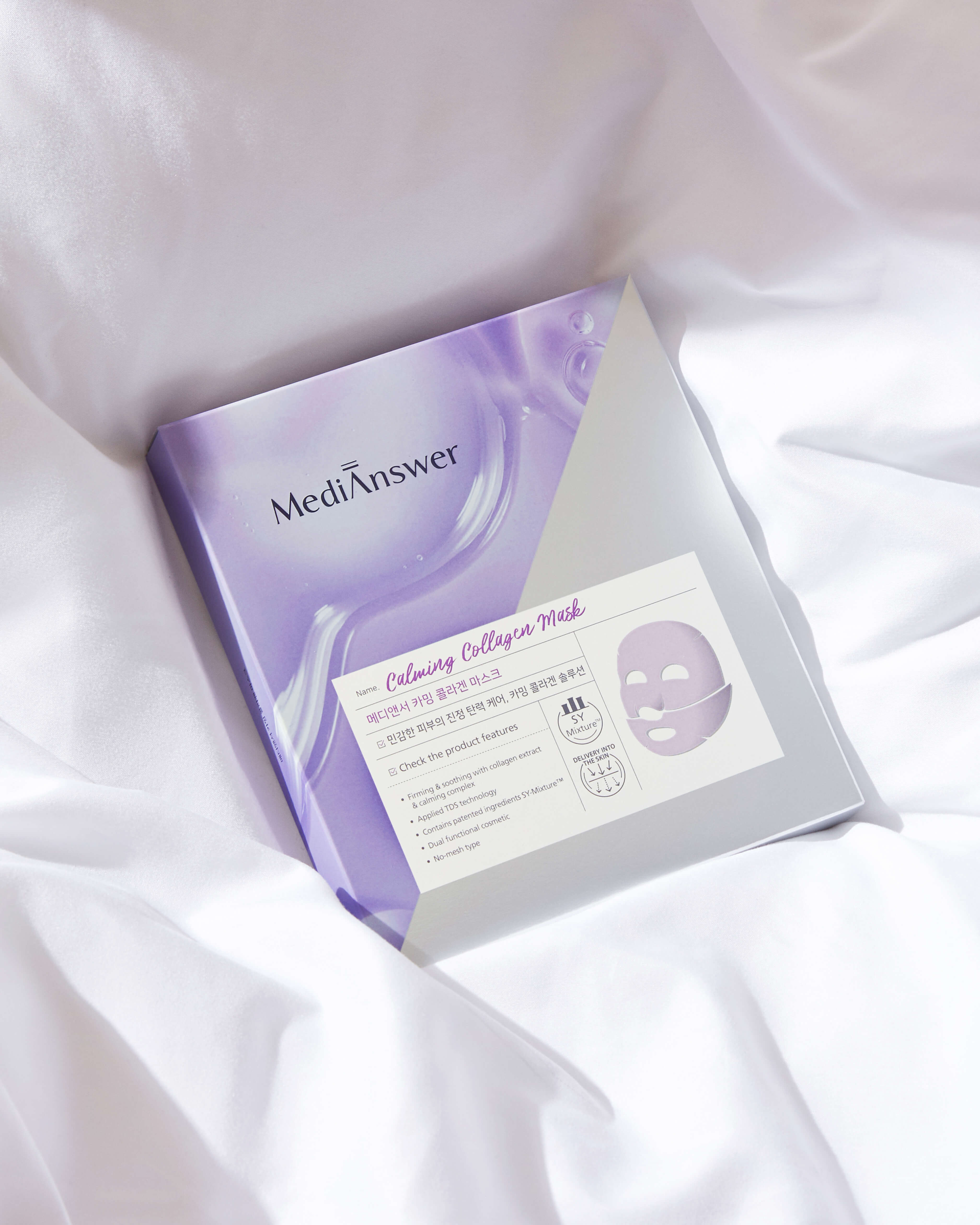 MediAnswer Calming Collagen Mask_Soothing Collagen Mask for Sensitive & Stressed Skin