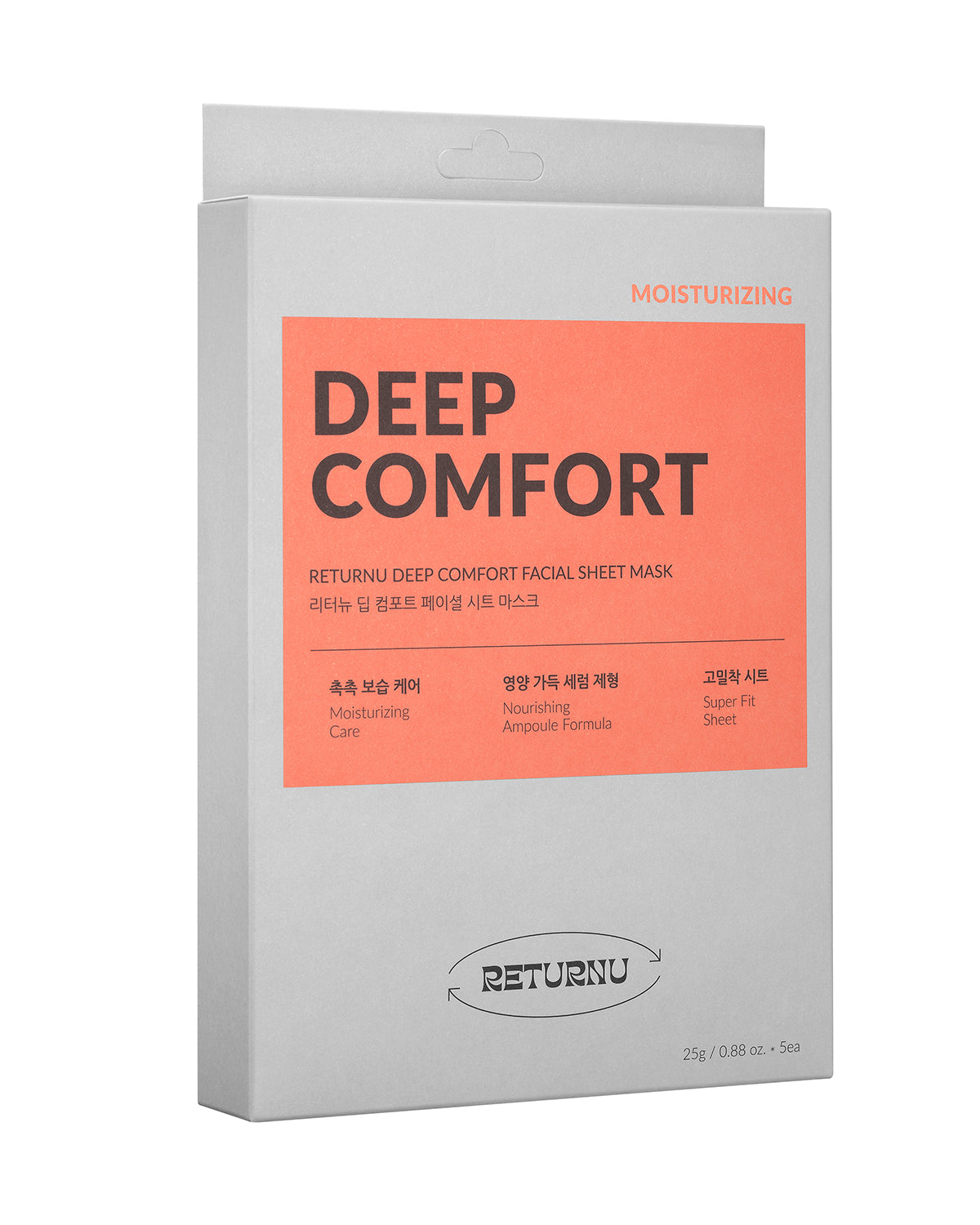 Returnu Deep Comfort Facial Sheet Mask_Deeply Hydrating & Nourishing Sheet Mask
