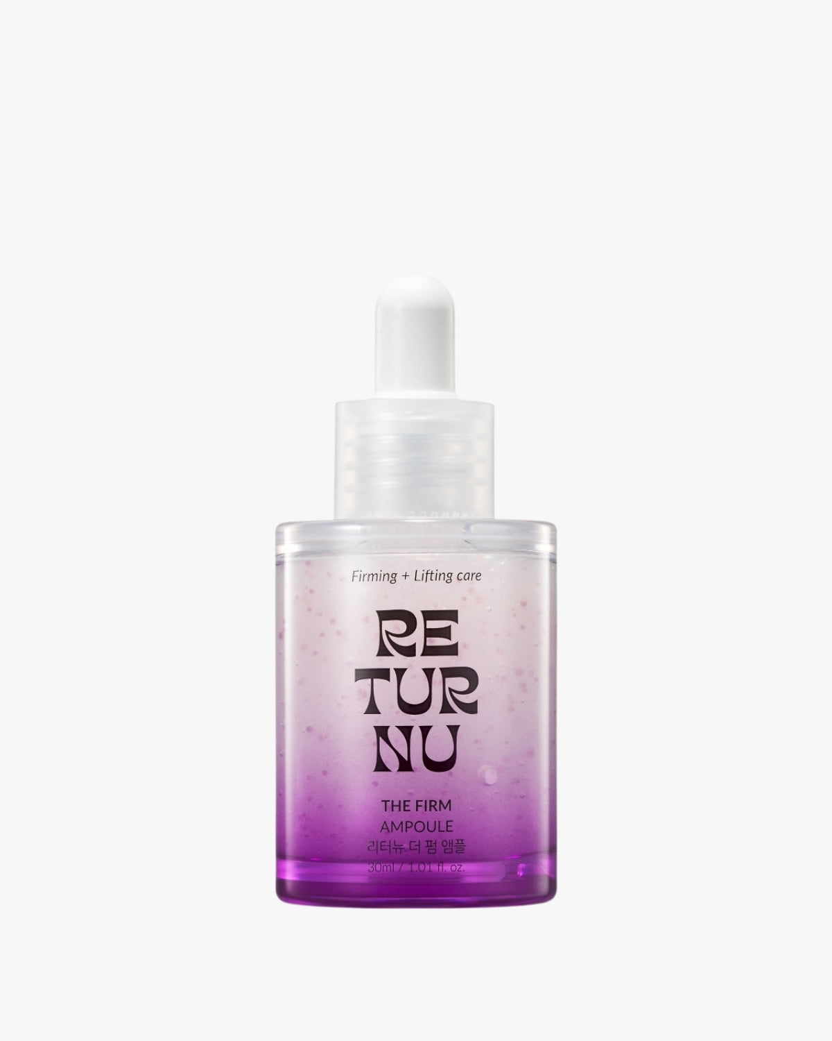 A clear glass dropper bottle with a purple gradient bottom labeled "RETURNU THE FIRM AMPOULE" against a white background.