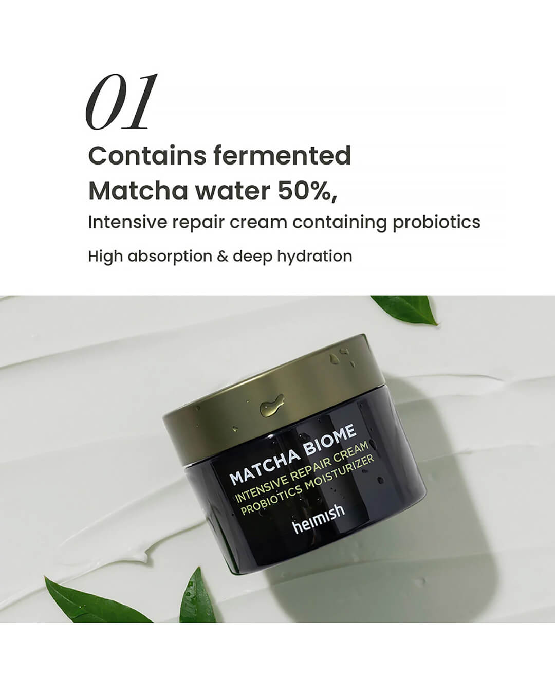 Heimish Matcha Biome Repair Cream Ohlolly Korean Skincare Moisturizer