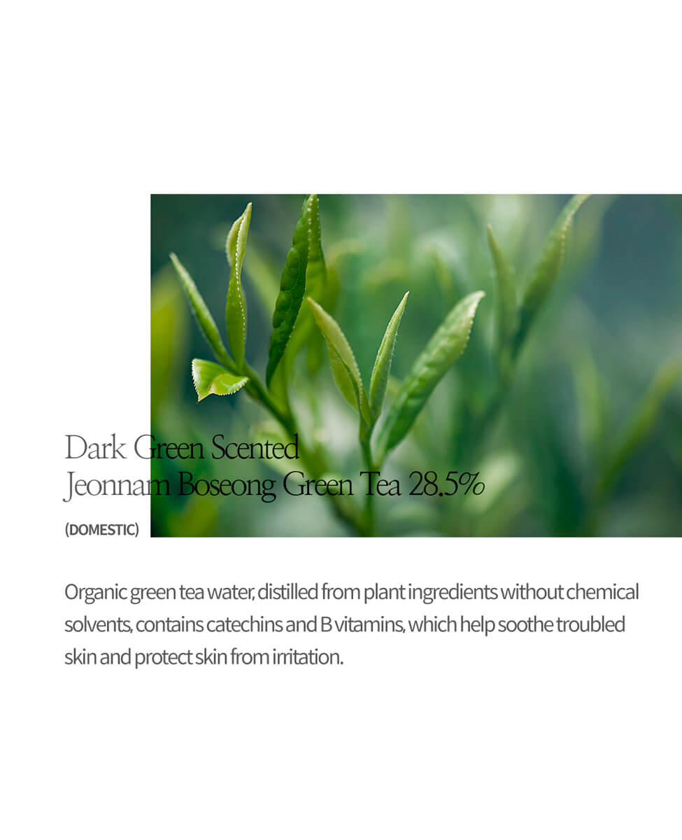 Sioris Enriched by Nature Cream moisturizer for hydrated brightened skin