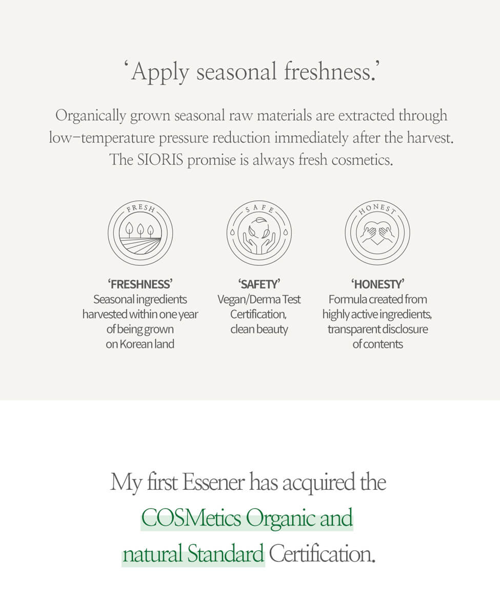 Sioris My First Essener bottle with hydrating essence toner hybrid formula