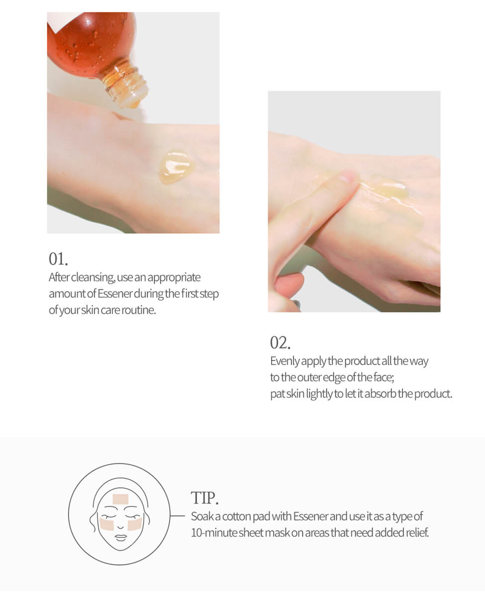 Sioris My First Essener with polyglutamic acid and hyaluronic acid for firming