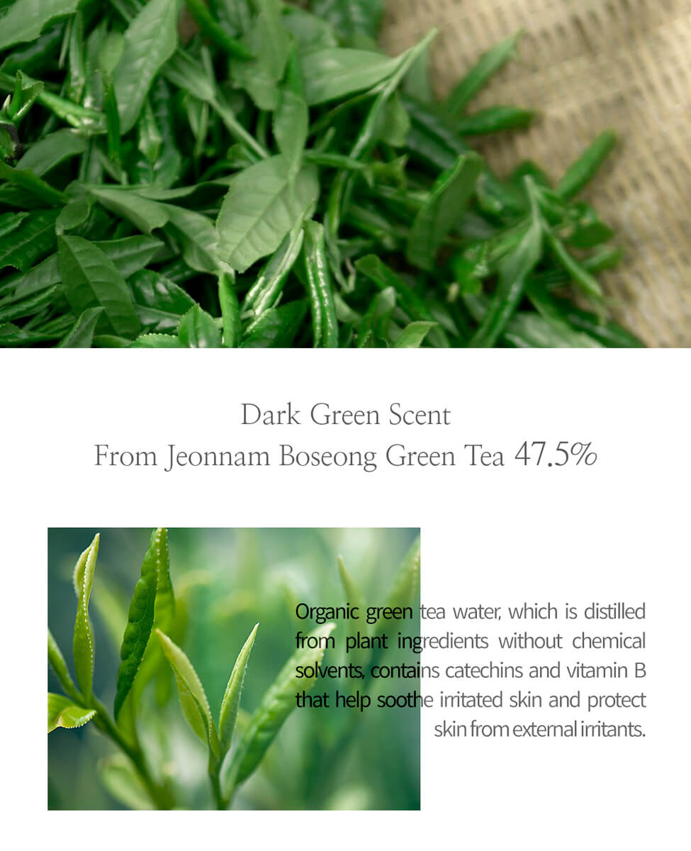 Sioris My First Essener with organic ingredients for gentle skin care