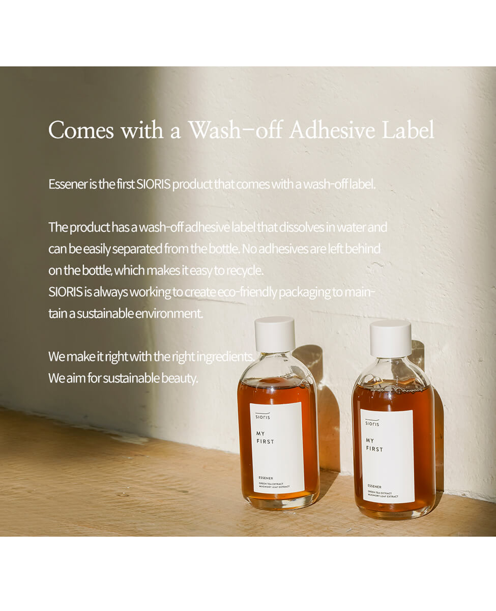 Sioris My First Essener Korean skincare with eco-friendly wash-off label on glass packaging