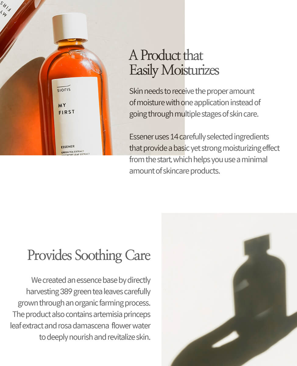 Sioris My First Essener with green tea extract for skin protection and hydration