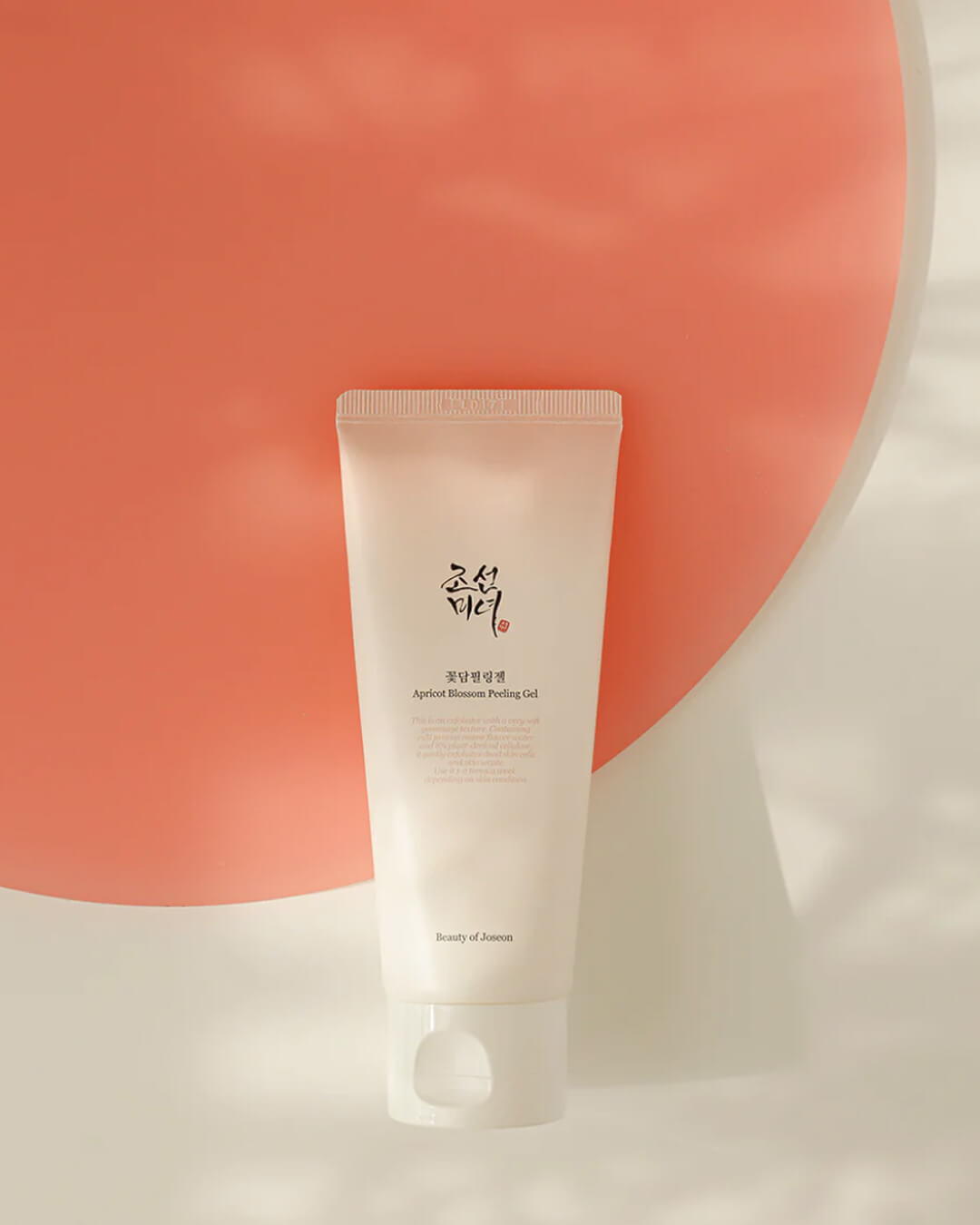 Ohlolly Korean Skincare Exfoliator Beauty of Joseon Apricot Blossom Peeling Gel