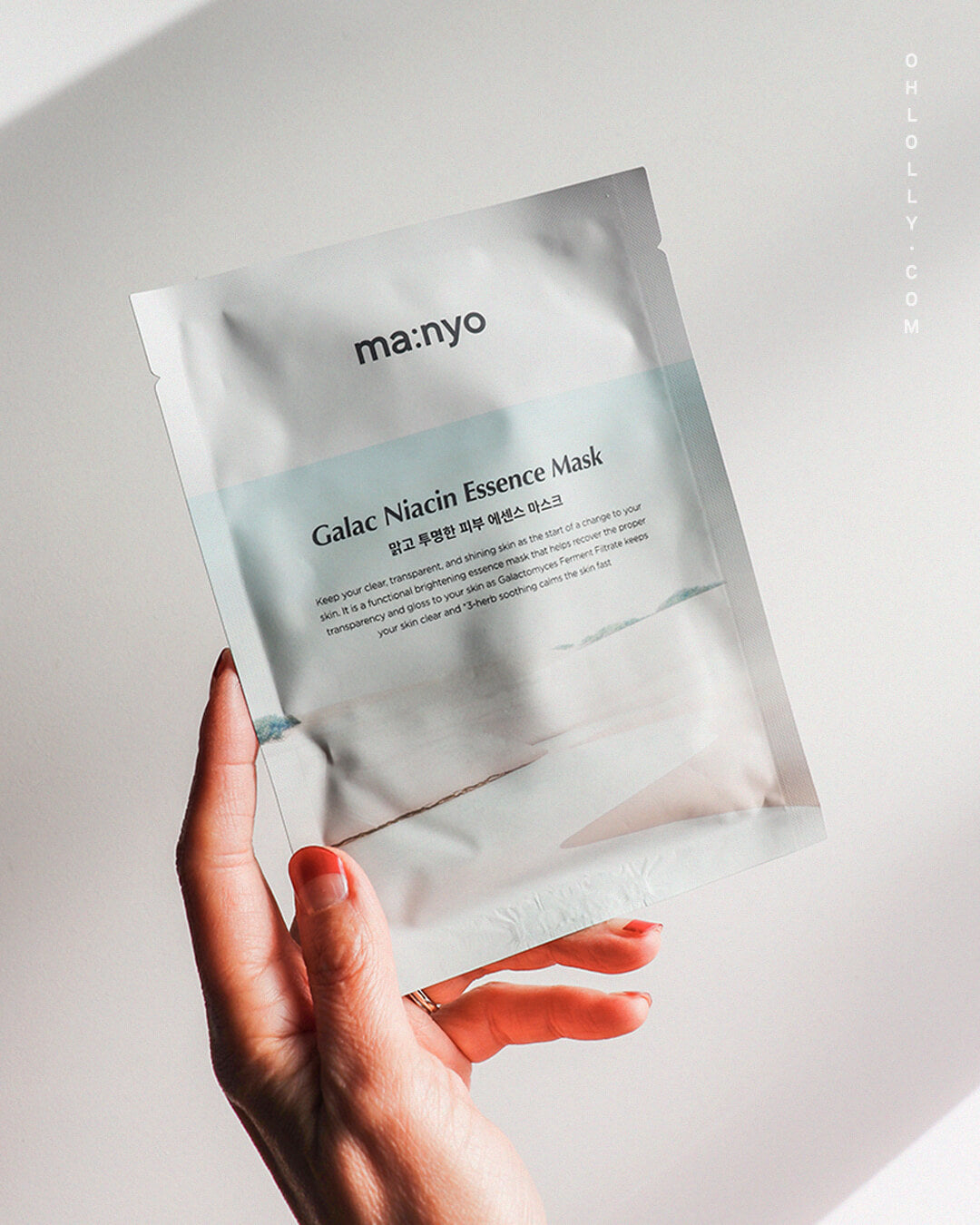 ma:nyo Galac Niacin Essence Mask