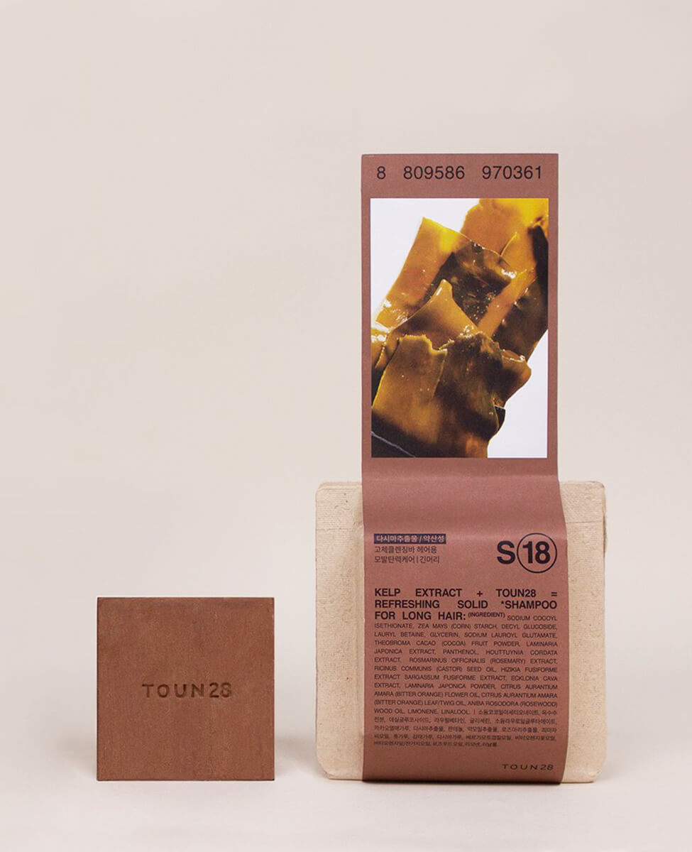 Toun28 S18 kelp extract shampoo bar detail showing natural color from ingredients