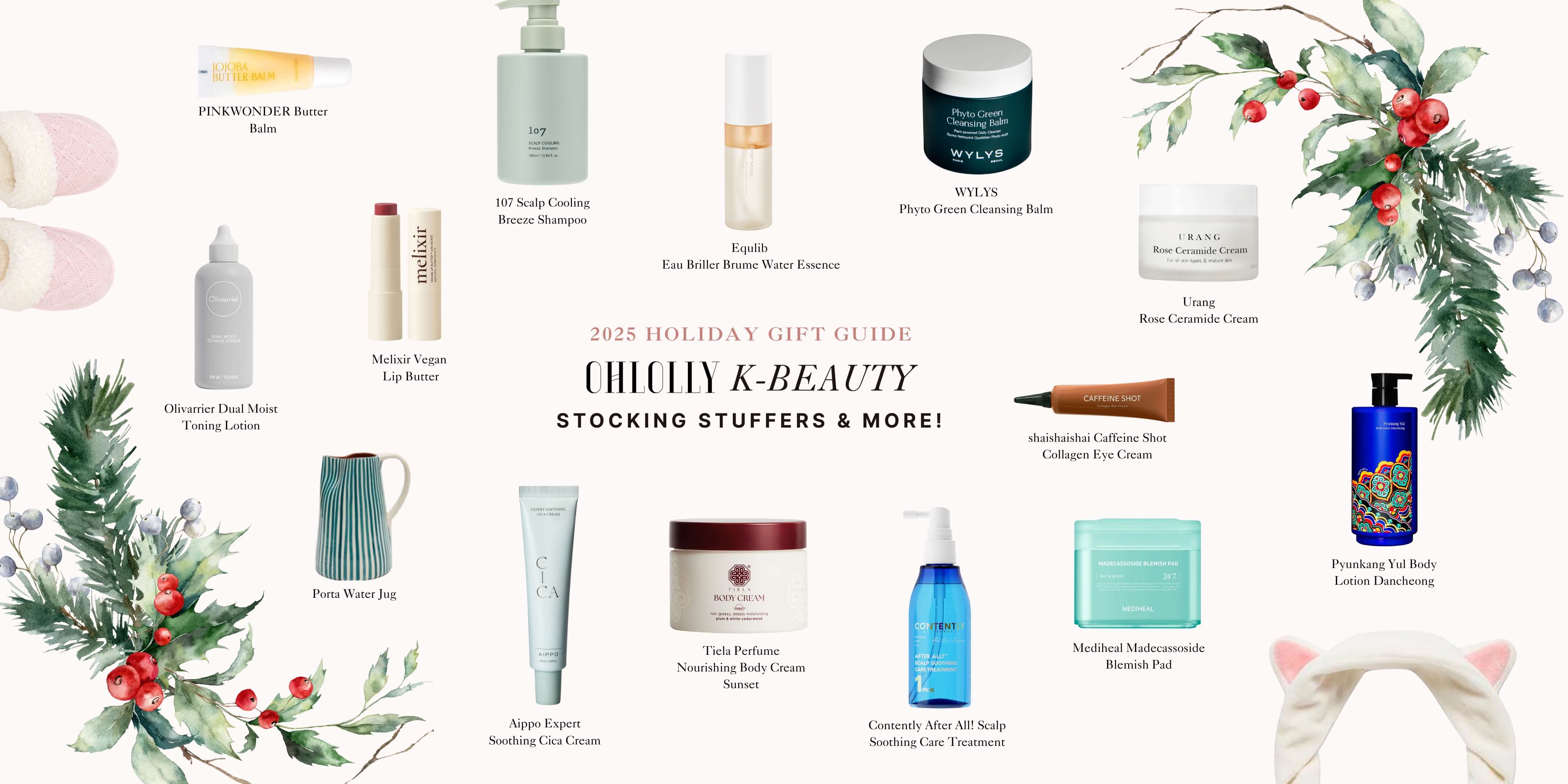 2025 Gift Guide cover image featuring K-Beauty product sets and skincare recommendations. Holiday and seasonal shopping ideas.