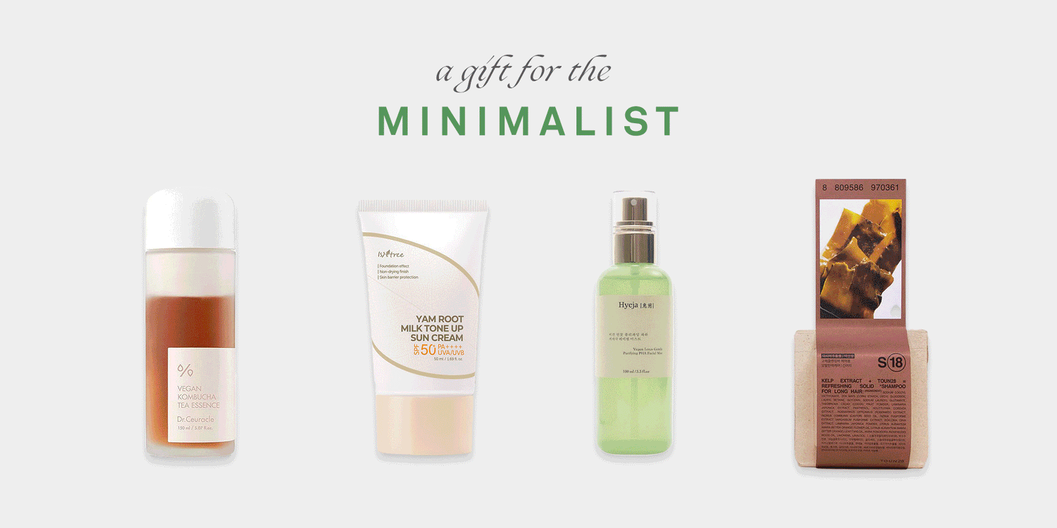 GIF for the Holiday Gift guide: Skincare for All