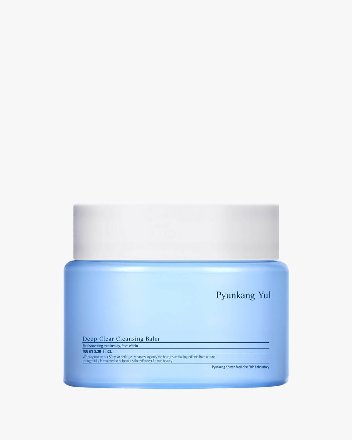 A wide, frosted blue jar with a clean white screw-top lid.