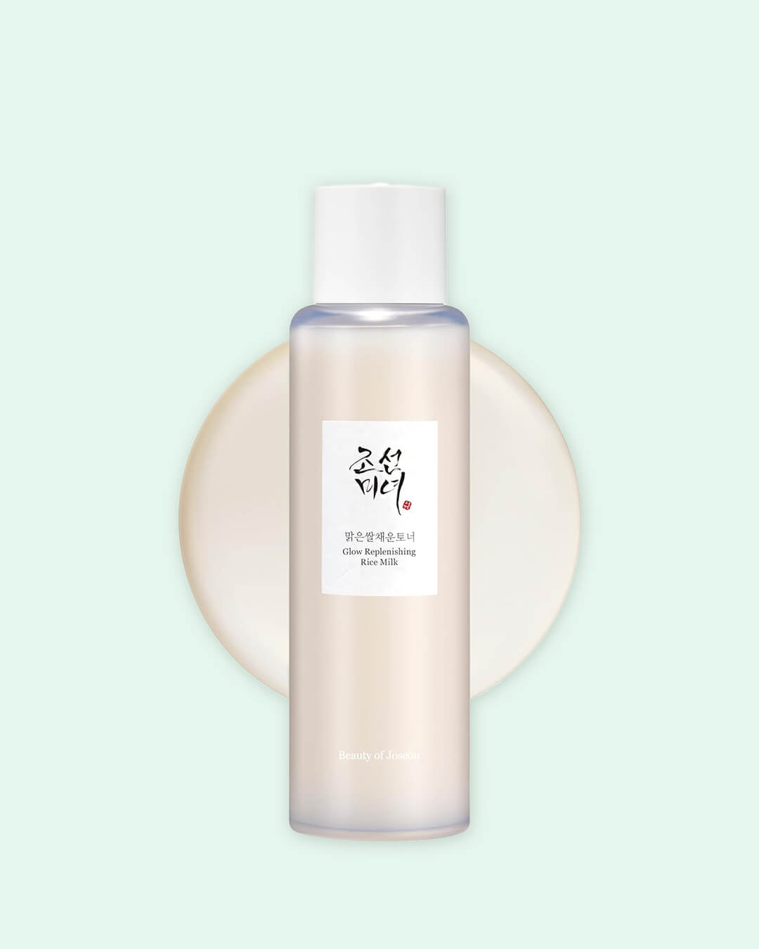 Ohlolly K-Beauty Skincare Beauty Of Joseon Glow Replenishing Rice Milk