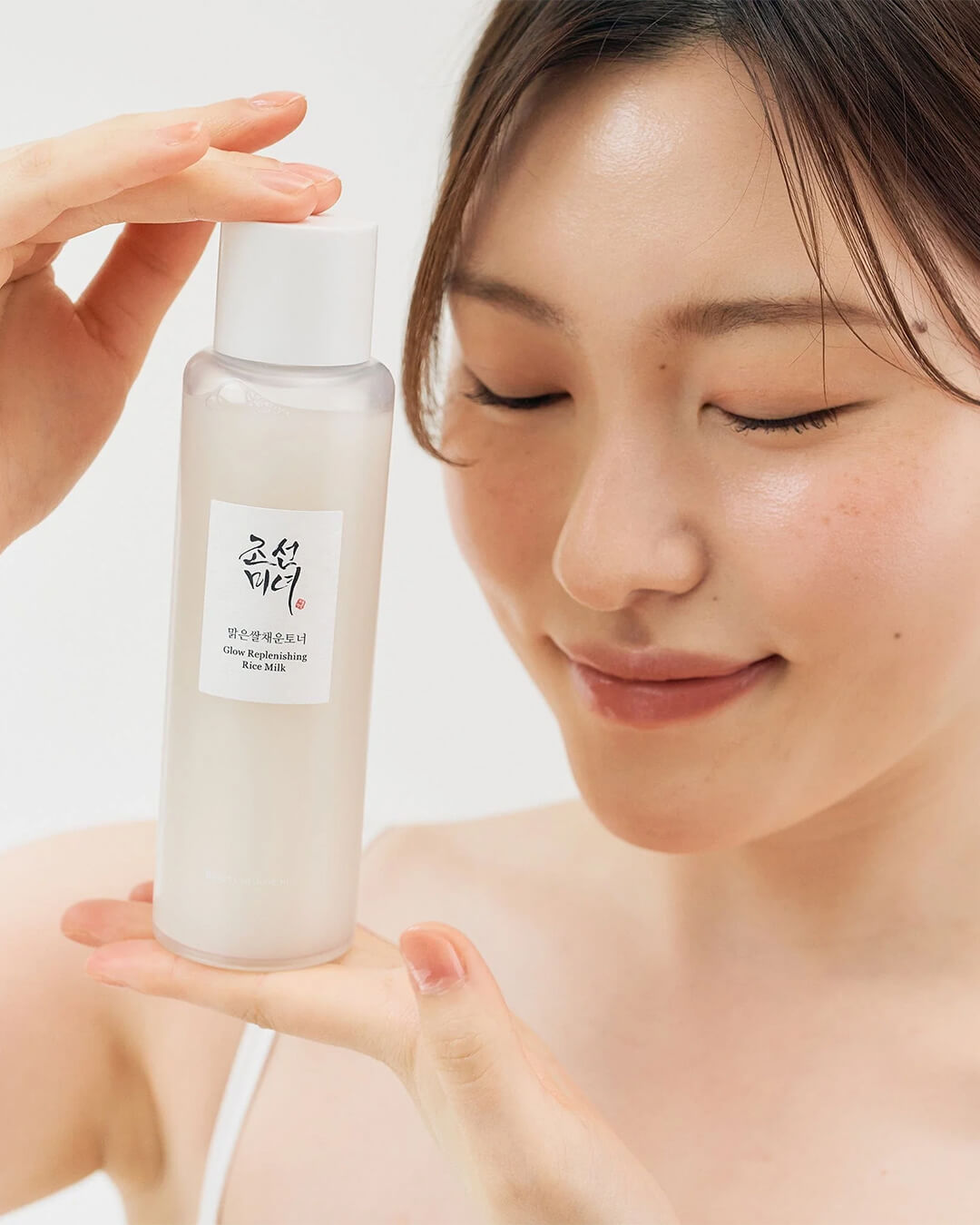 Ohlolly K-Beauty Skincare Beauty Of Joseon Glow Replenishing Rice Milk