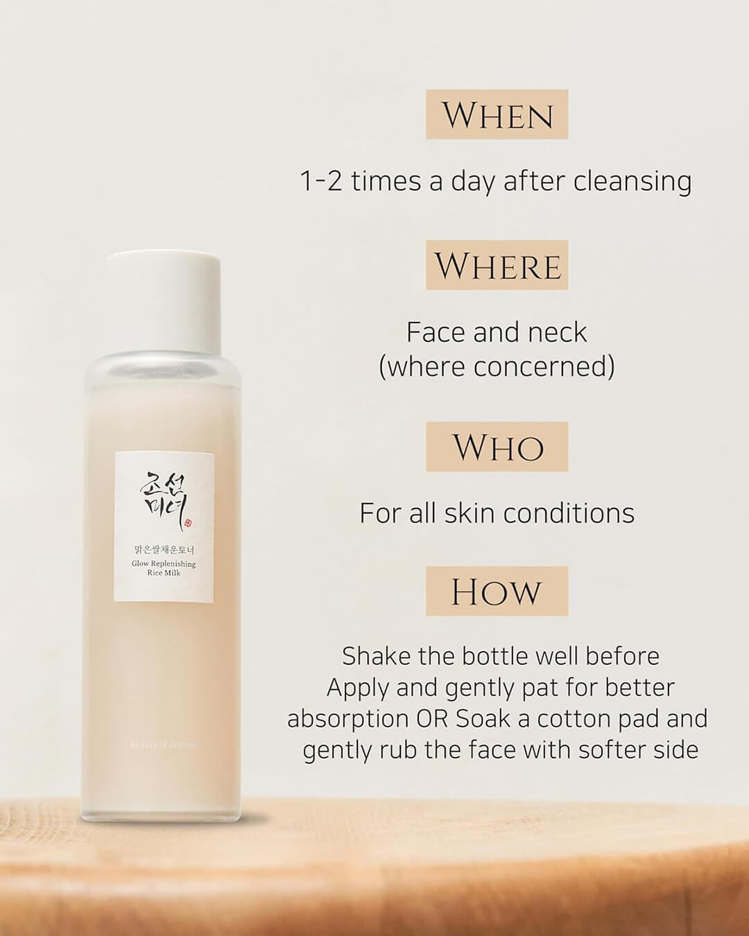Ohlolly K-Beauty Skincare Beauty Of Joseon Glow Replenishing Rice Milk