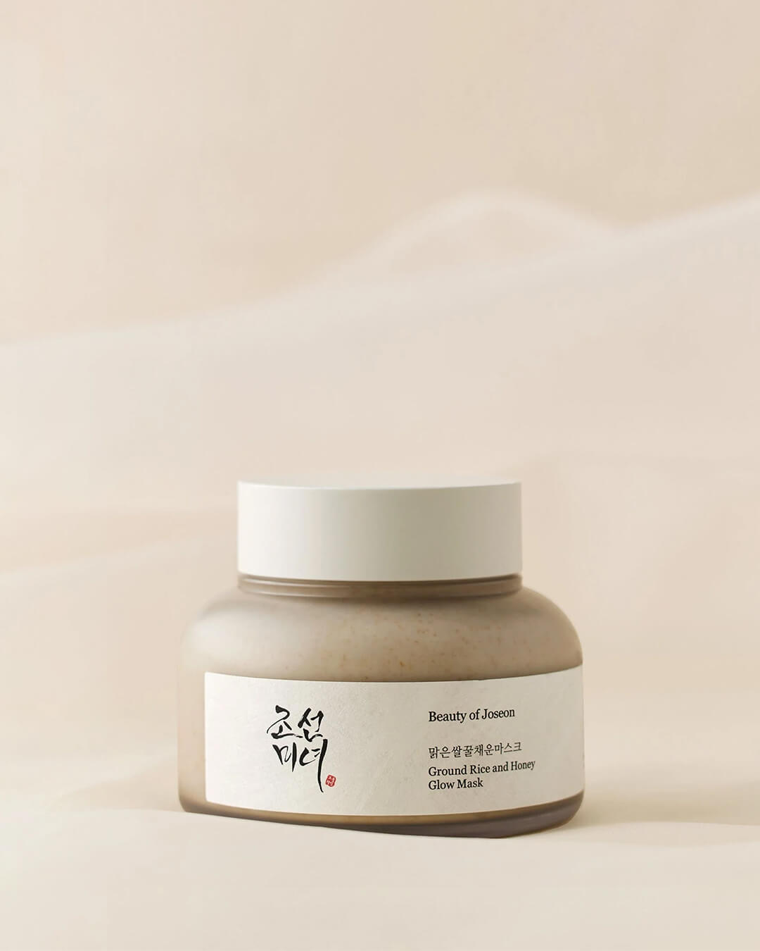 Ohlolly K-Beauty Skincare Beauty of Joseon Ground Rice and Honey Glow Mask