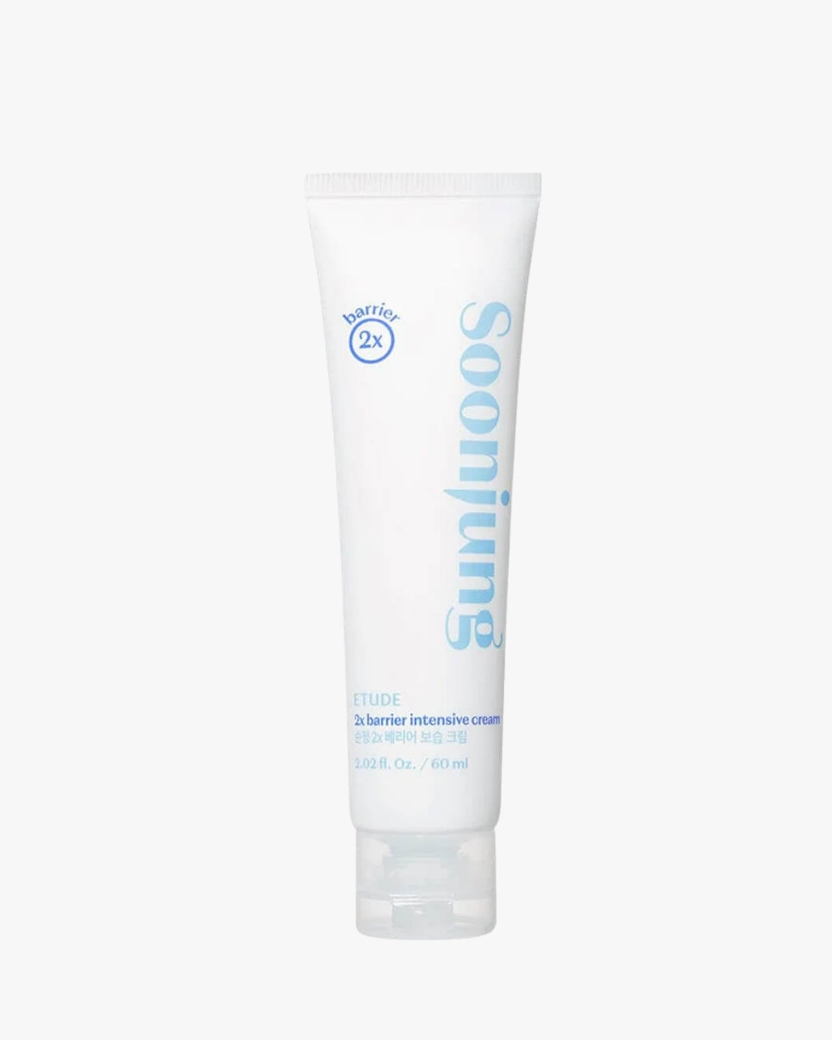 Etude SoonJung 2x Barrier Intensive Cream