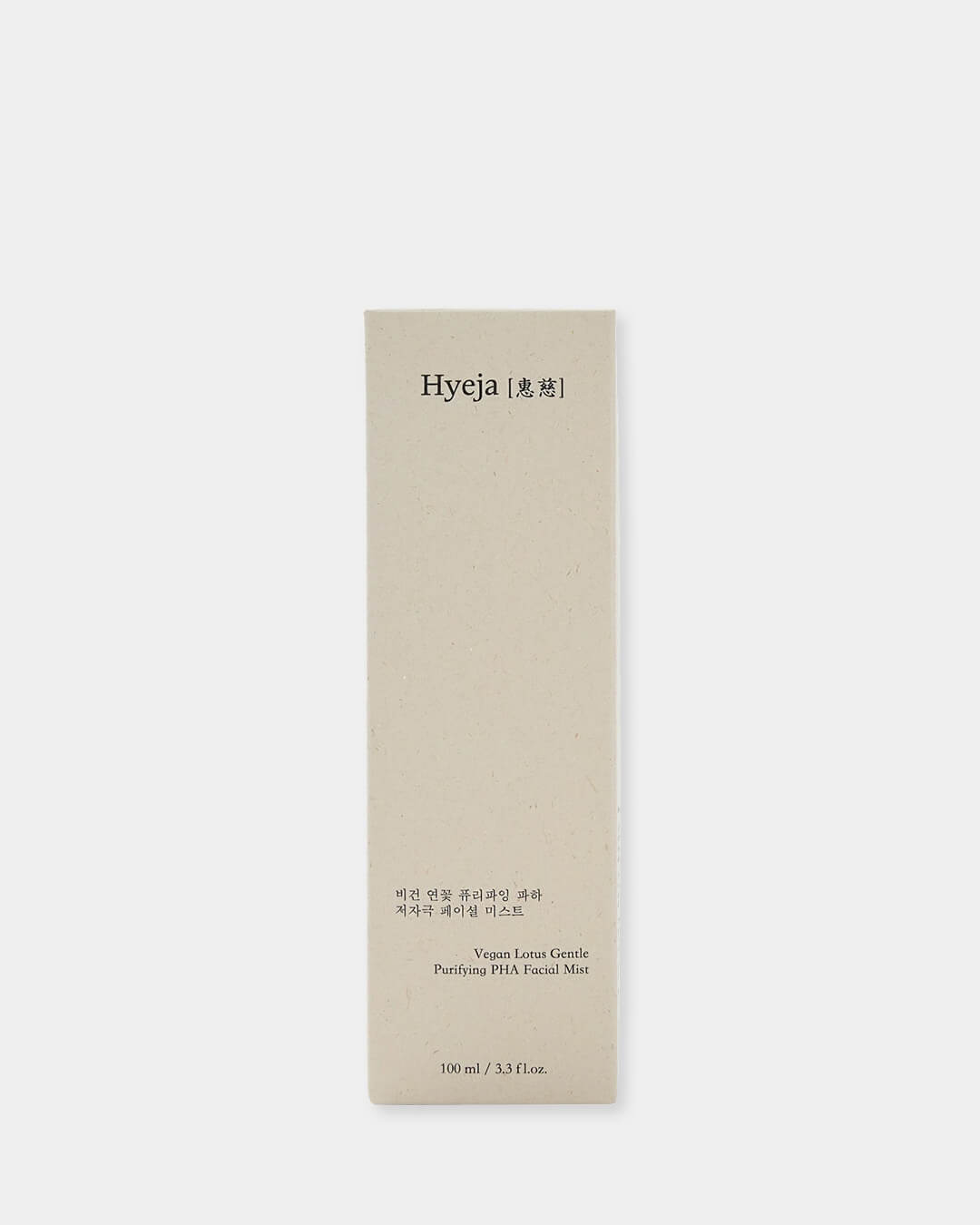 Ohlolly K-Beauty Skincare Hyeja Lotus Gentle PHA Facial Mist