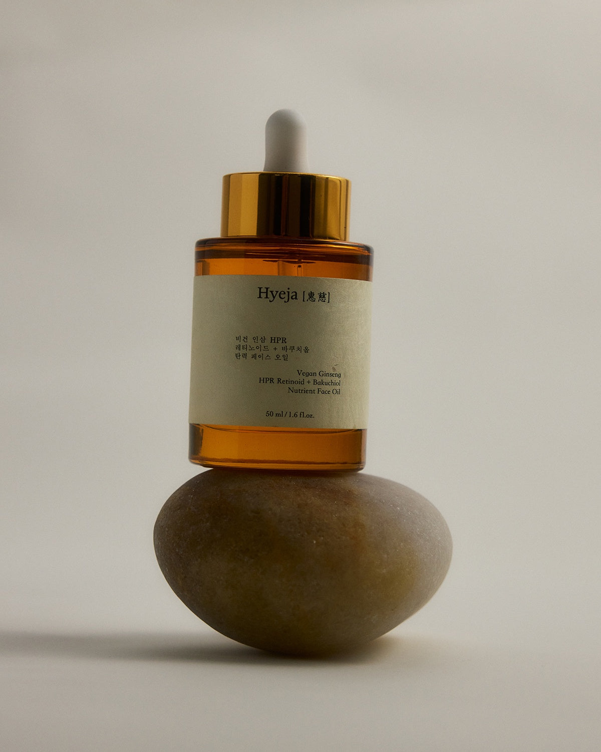 Hyeja Vegan Ginseng HPR Retinoid + Bakuchiol Face Oil_Firming, Hydrating & Balancing Oil Serum