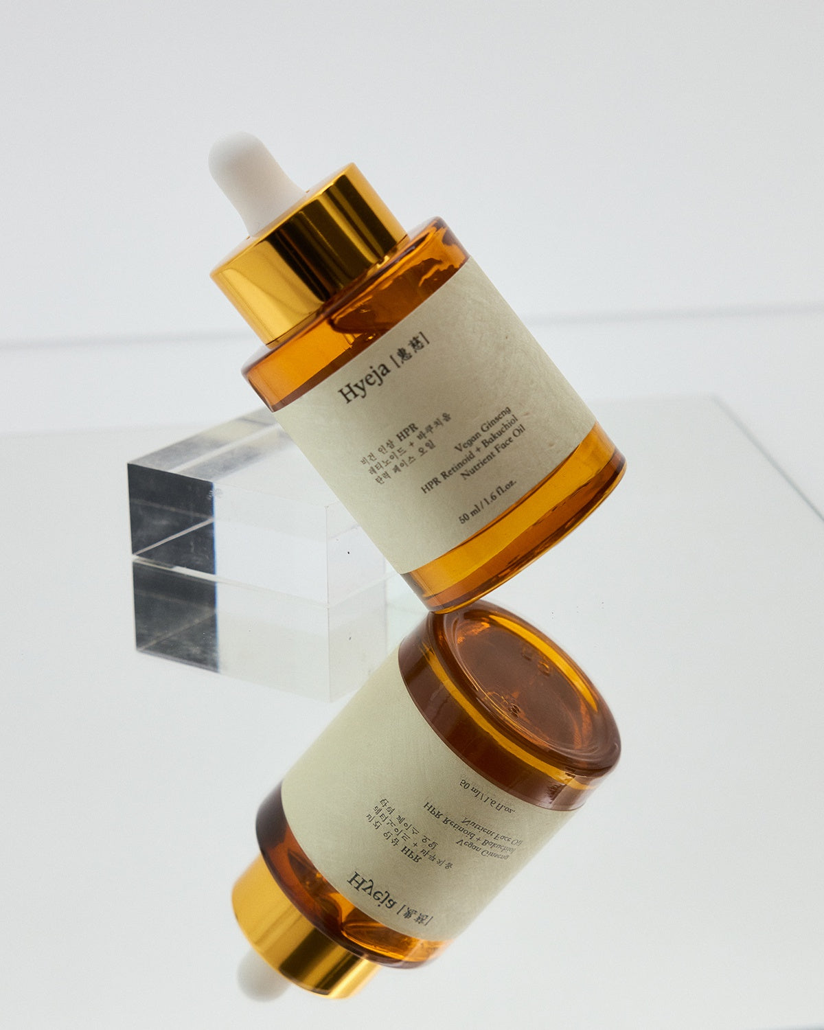 Hyeja Vegan Ginseng HPR Retinoid + Bakuchiol Face Oil_Firming, Hydrating & Balancing Oil Serum