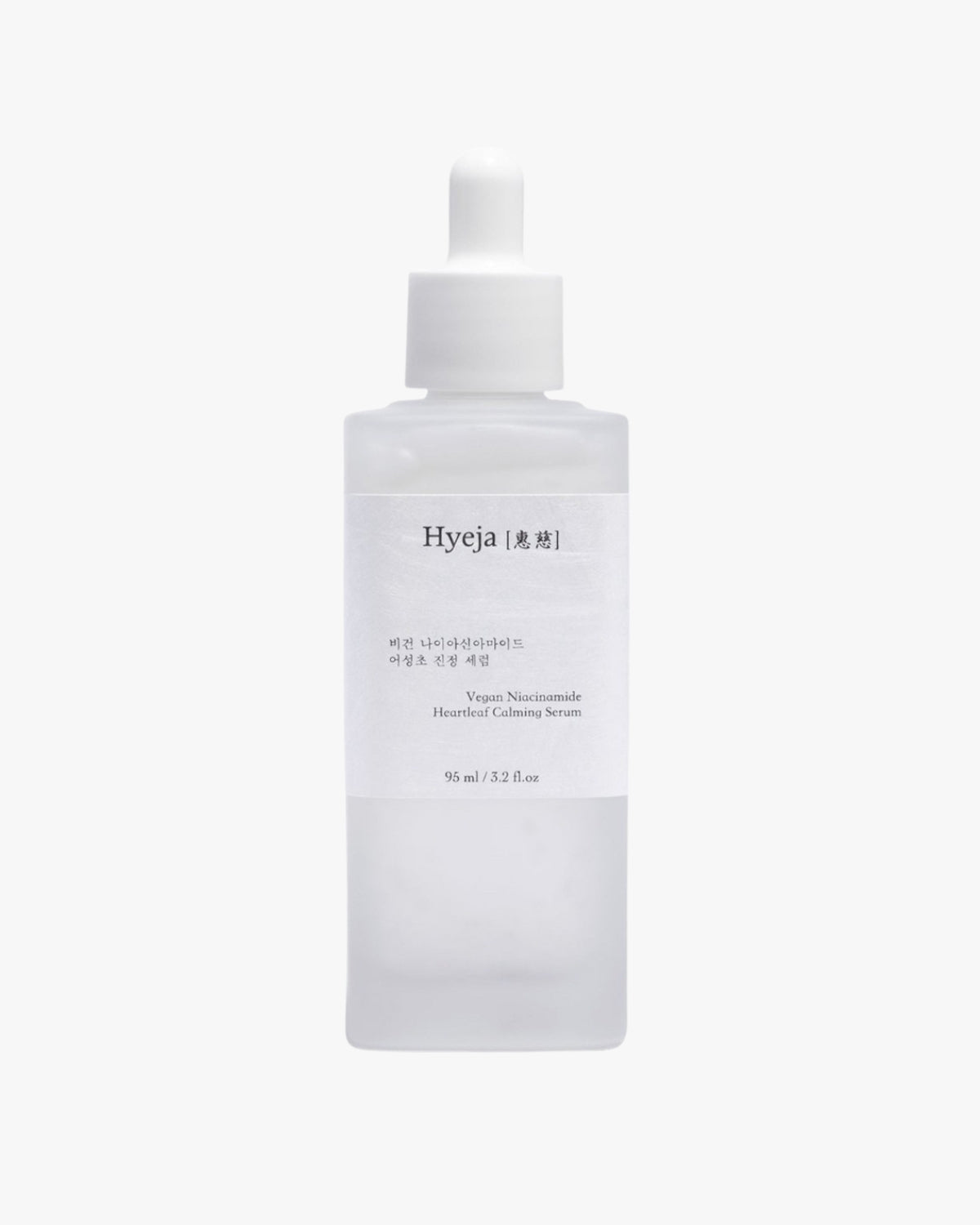 Hyeja Vegan Niacinamide Heartleaf Calming Serum_Calming, Skin-boosting Serum