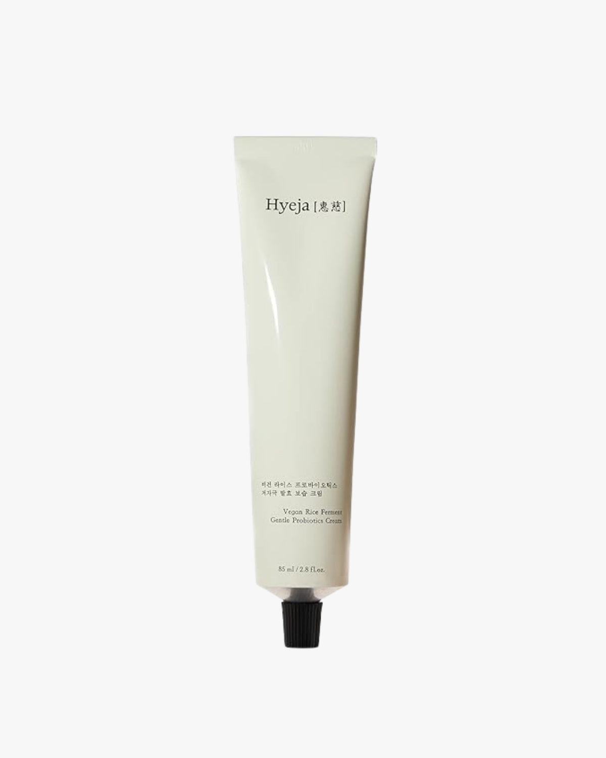 Ohlolly Korean Skincare Hyeja Vegan Rice Probiotics Gentle Ferment Cream Moisturizer