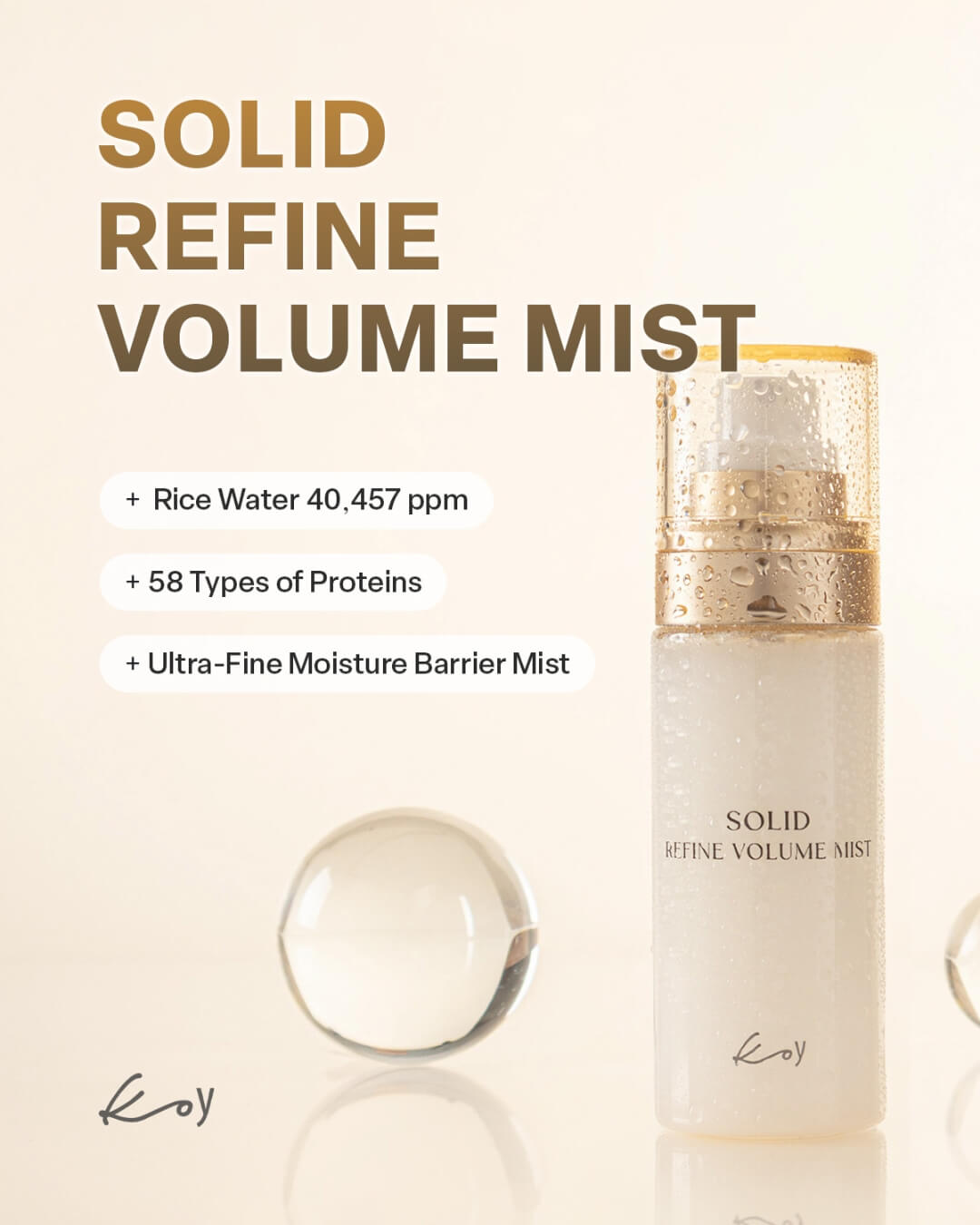 Ultra-fine Koy Solid Refine Volume Mist with key ingredients including rice water and 58 types of proteins.