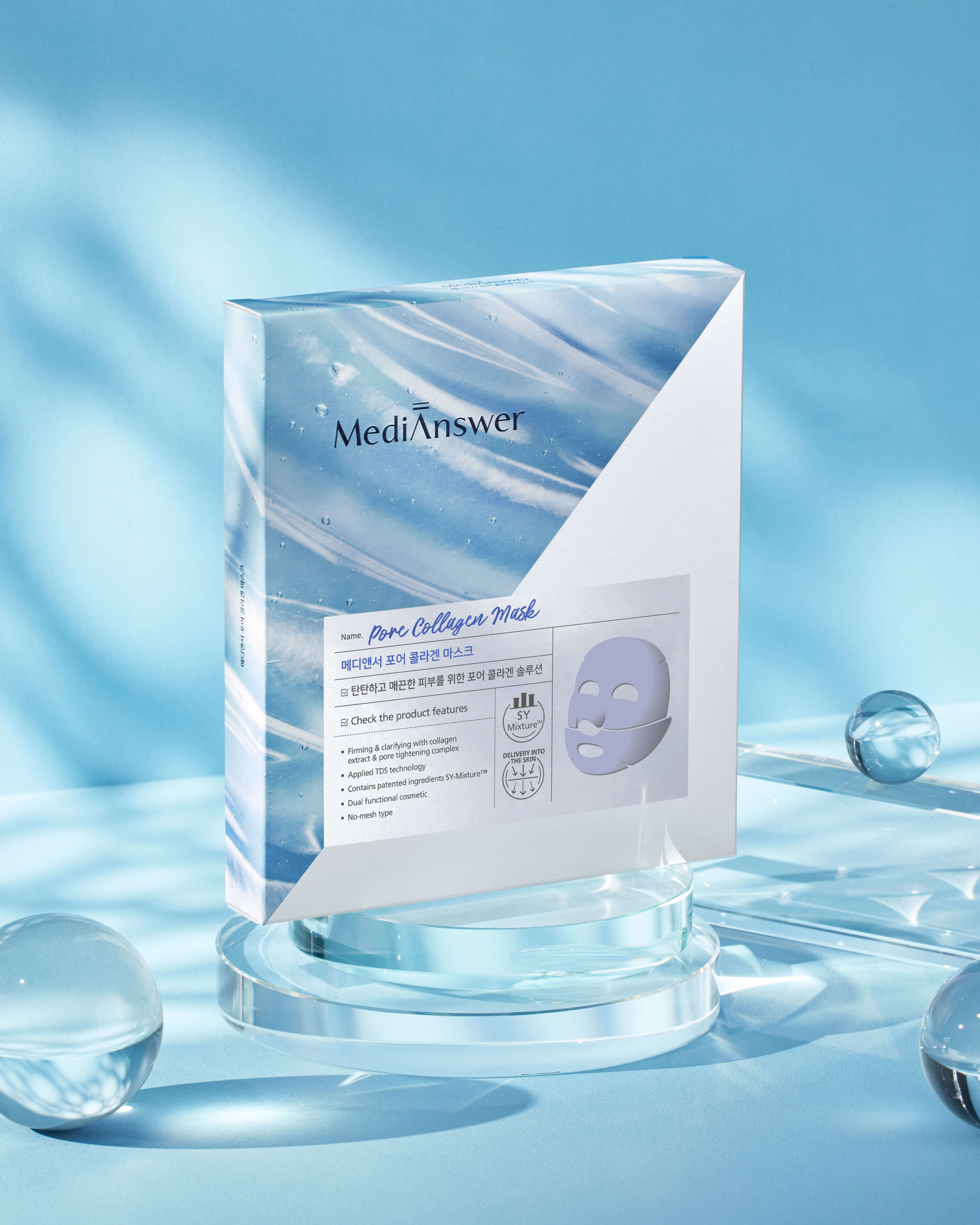 MediAnswer Pore Collagen Mask_Elasticity-Enhancing Sheet Mask for Smooth, Refined Skin