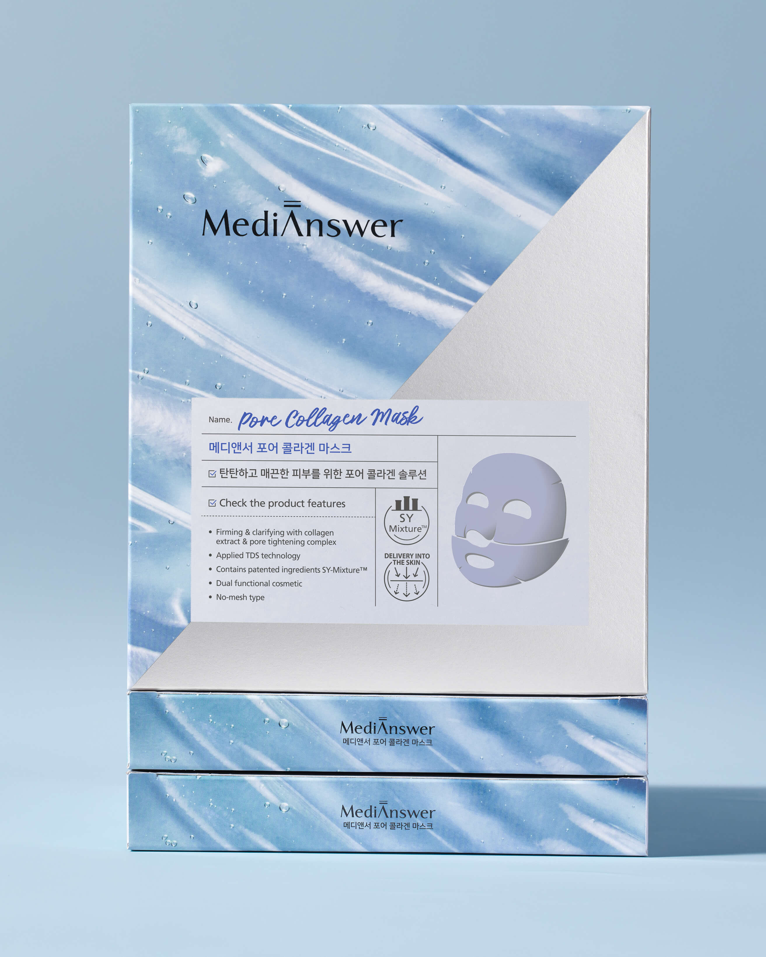 MediAnswer Pore Collagen Mask_Elasticity-Enhancing Sheet Mask for Smooth, Refined Skin