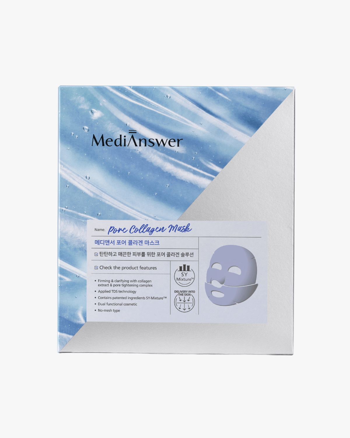 MediAnswer Pore Collagen Mask_Hero Image on a white background