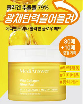 Ohlolly Korean Skincare Online MediAnswer Vita Collagen Glow Pad