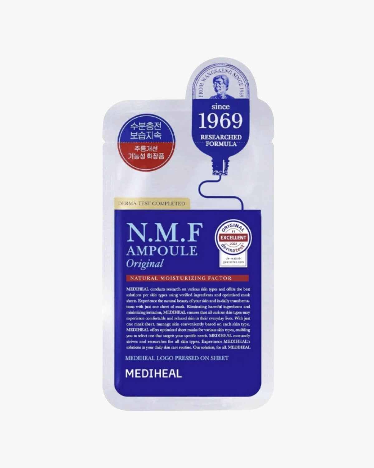 Mediheal NMF Ampoule Mask_The Ultimate Hydration Sheet Mask