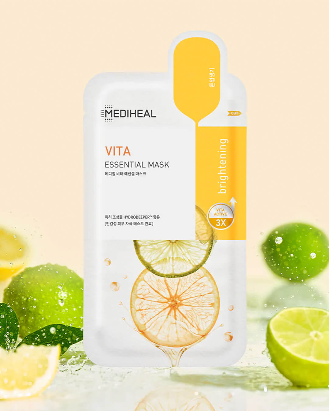 Ohlolly K-Beauty Mediheal Vita Essential Mask