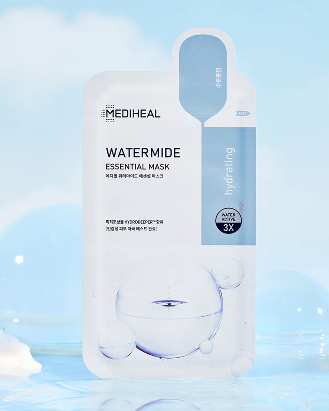 Ohlolly Korean Skincare Mediheal Watermide Essential Mask