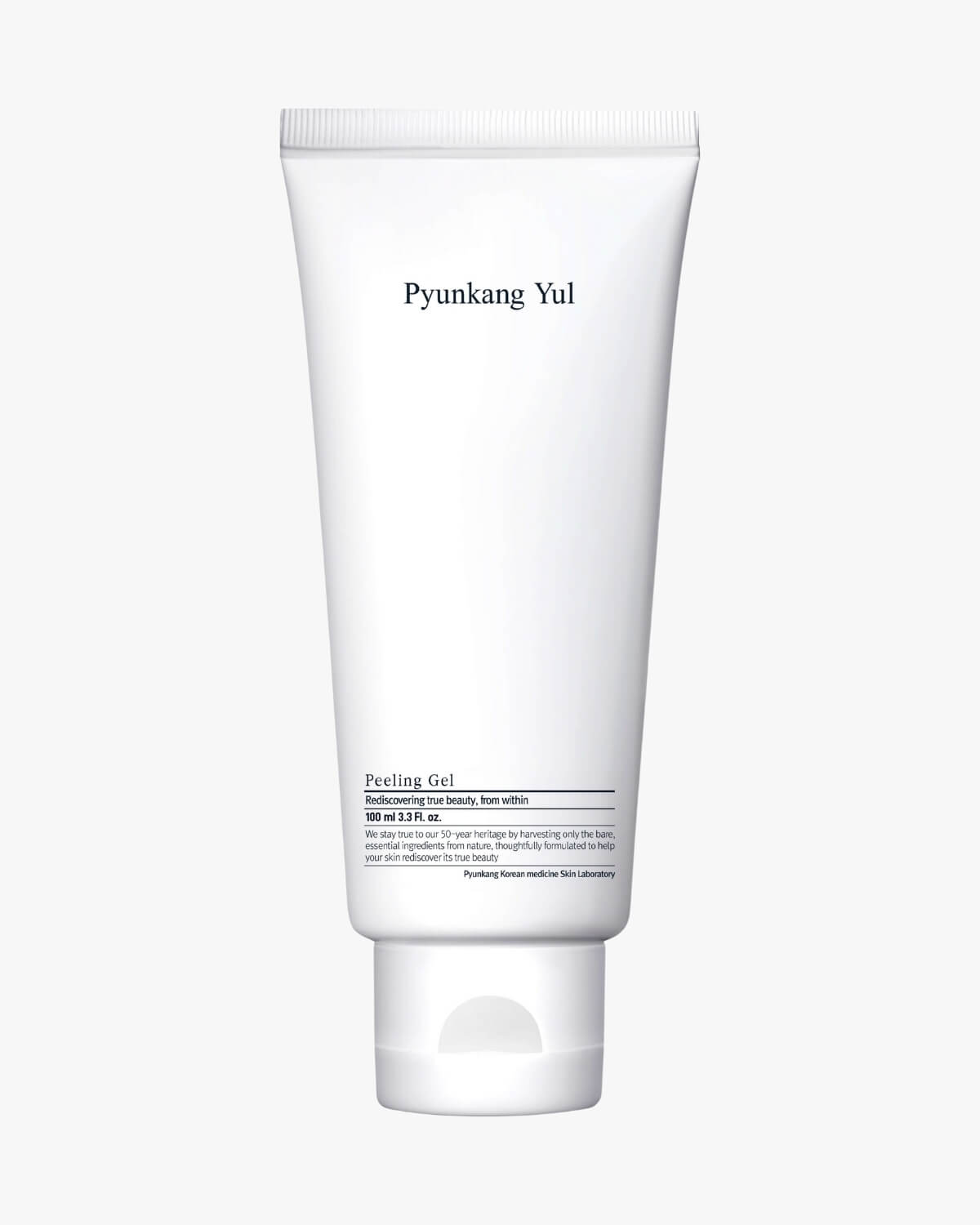 A plain white squeeze tube for facial peeling gel.