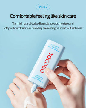 Ohlolly K-Beauty Skincare Tocobo Bio Watery Sun Cream