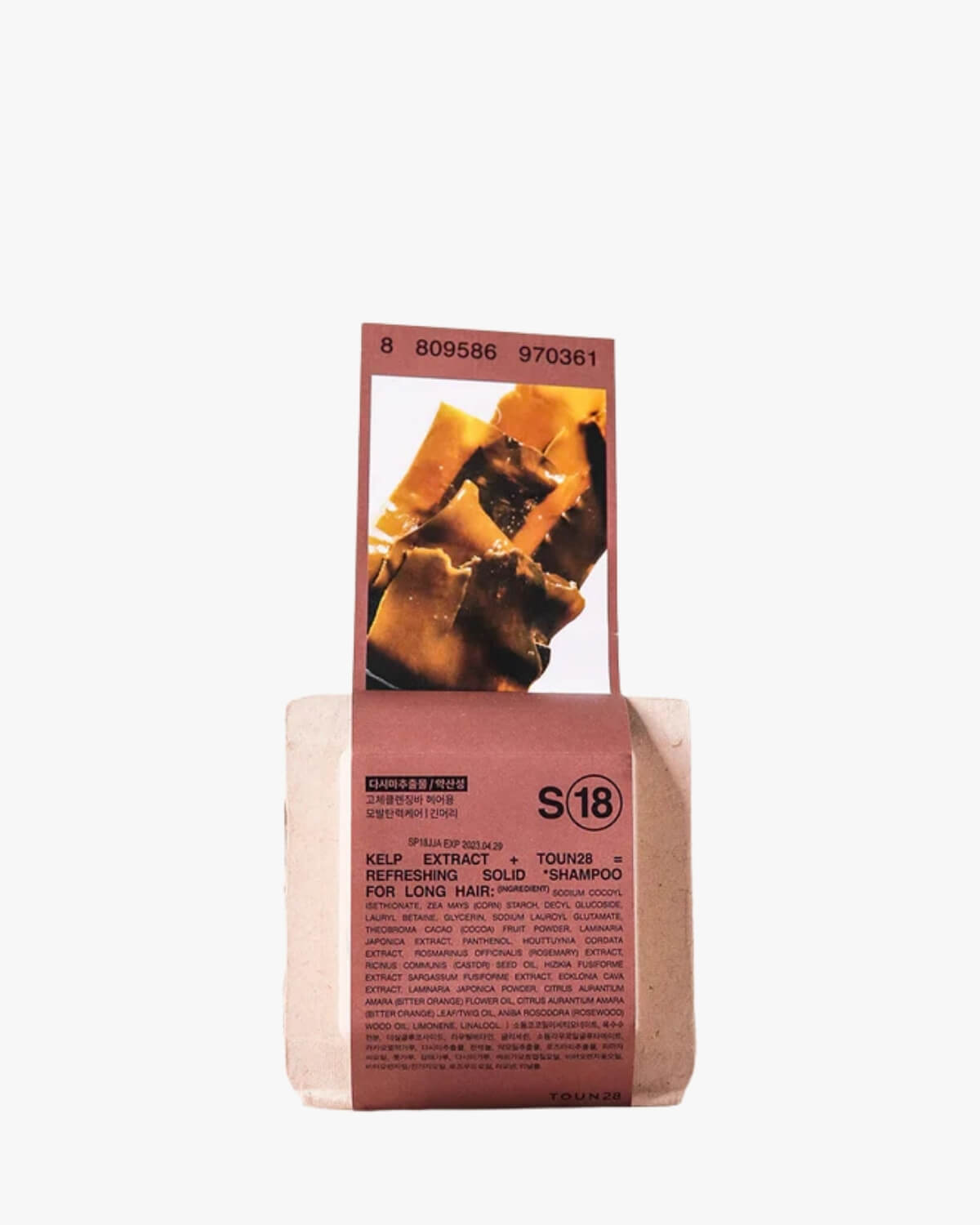 TOUN28 S18 Kelp Extract Refreshing Solid Shampoo Bar for long hair.