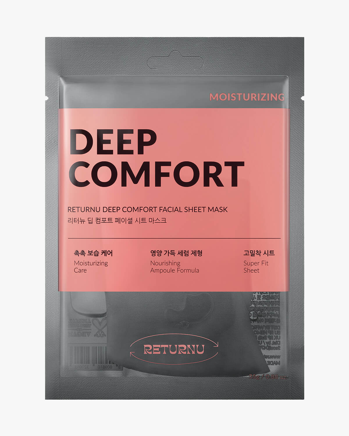 Returnu Deep Comfort Facial Sheet Mask_Deeply Hydrating & Nourishing Sheet Mask