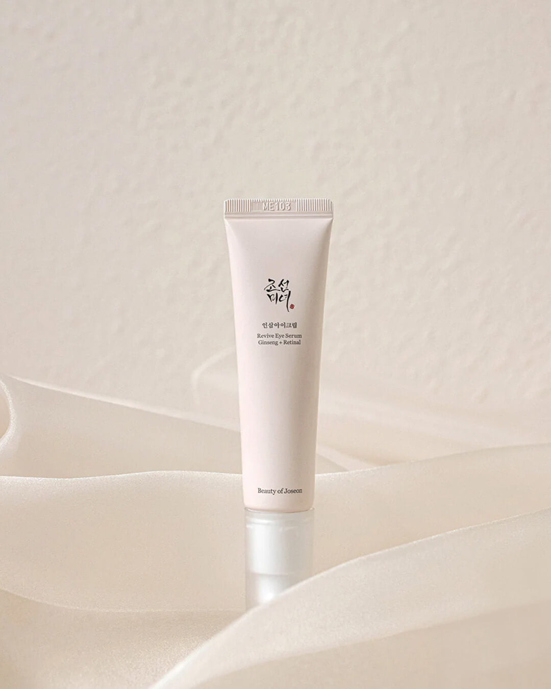 Ohlolly Korean Skincare Beauty of Joseon Revive Eye Serum : Ginseng + Retinal